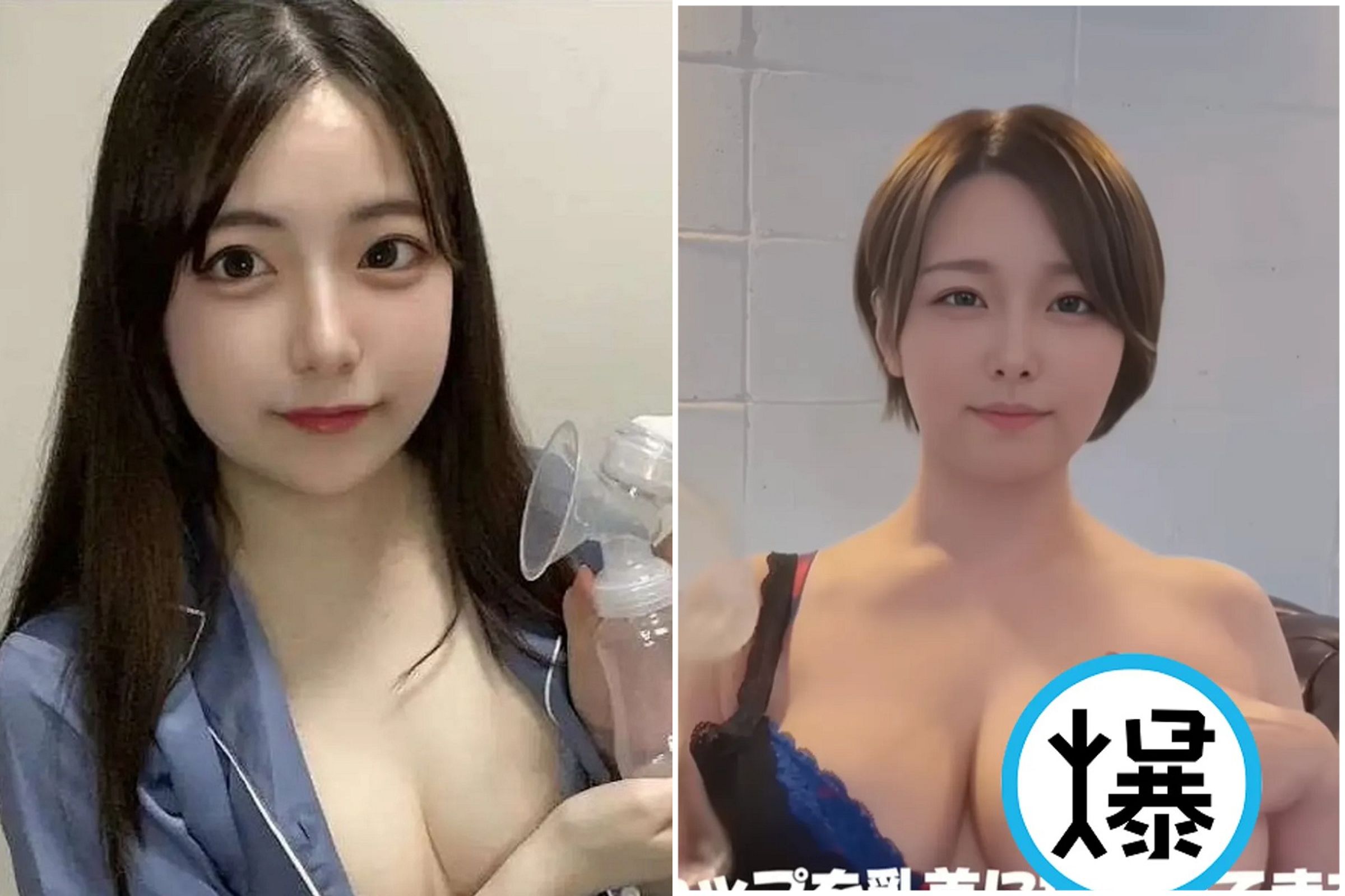 日本正妹頻拍擠奶教學片,廠商不爽了:持續向YouTube申訴殺片。(翻自X平台)