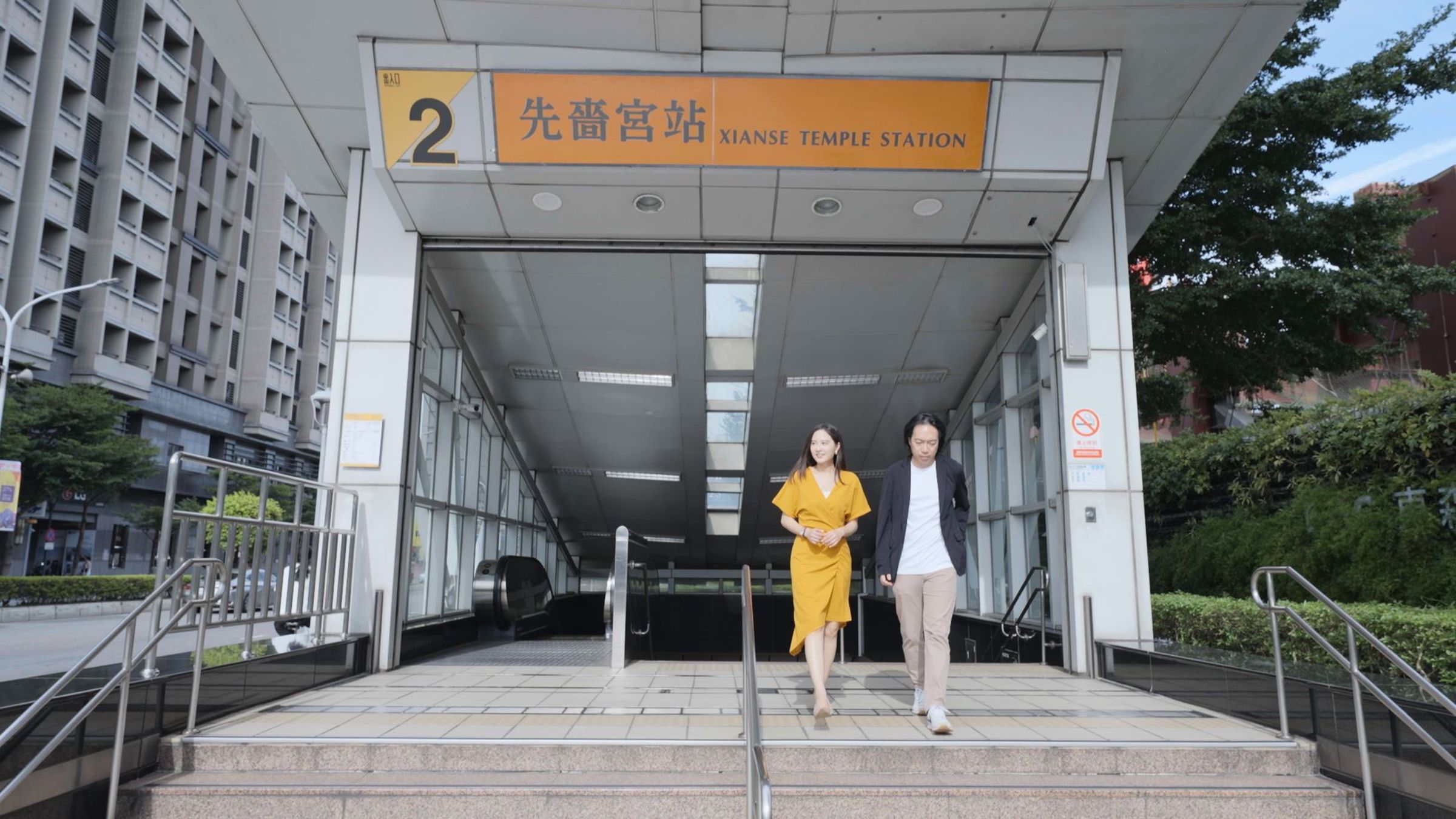 捷運先嗇宮站出站即到家，對於通勤北市的上班族來說，非常便利。