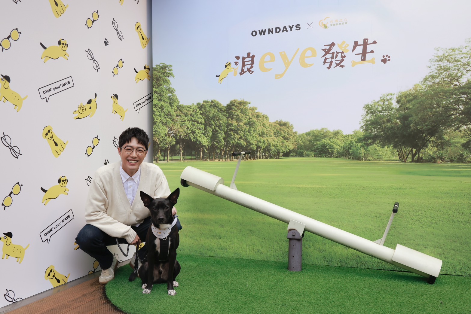 蔡凡熙今被問到兵役問題，透露早在21歲做完《通靈少女》宣傳就去當兵。（OWNDAYS提供）