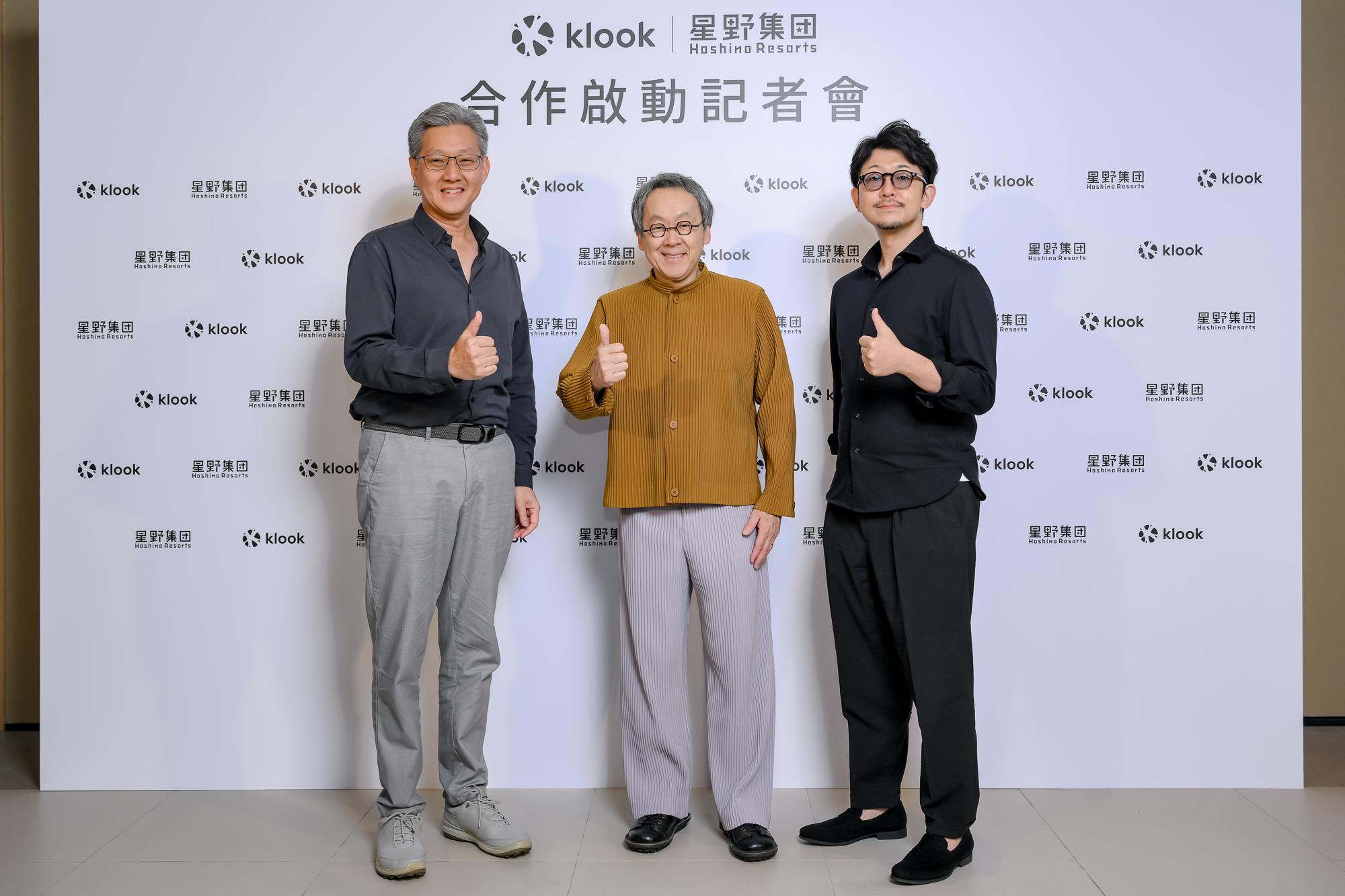 Klook商務長范偉能（由左至右）、星野集團代表星野佳路與Klook日本總經理增田航。