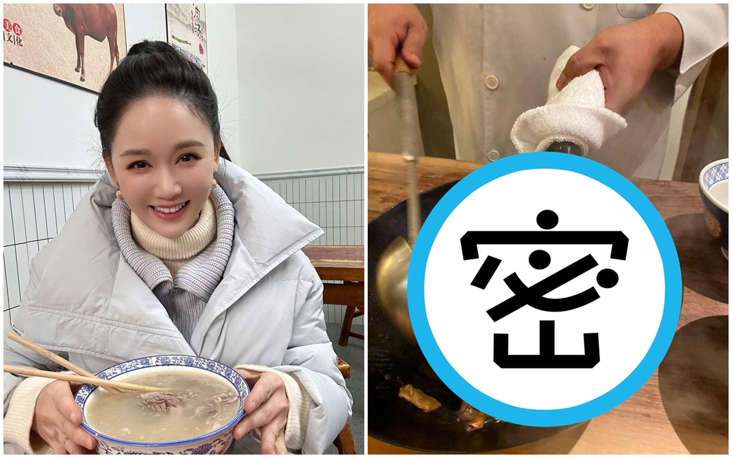 陳喬恩昨在微博po文,強調雞佛的料理在台灣家鄉「是一道很平常的食物」。(翻攝自陳喬恩微博)
