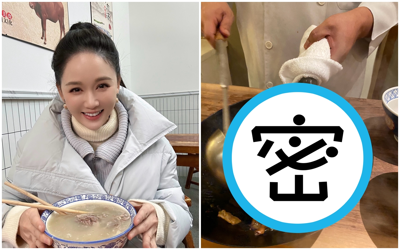 陳喬恩昨在微博po文，強調雞佛的料理在台灣家鄉「是一道很平常的食物」。（翻攝自陳喬恩微博）