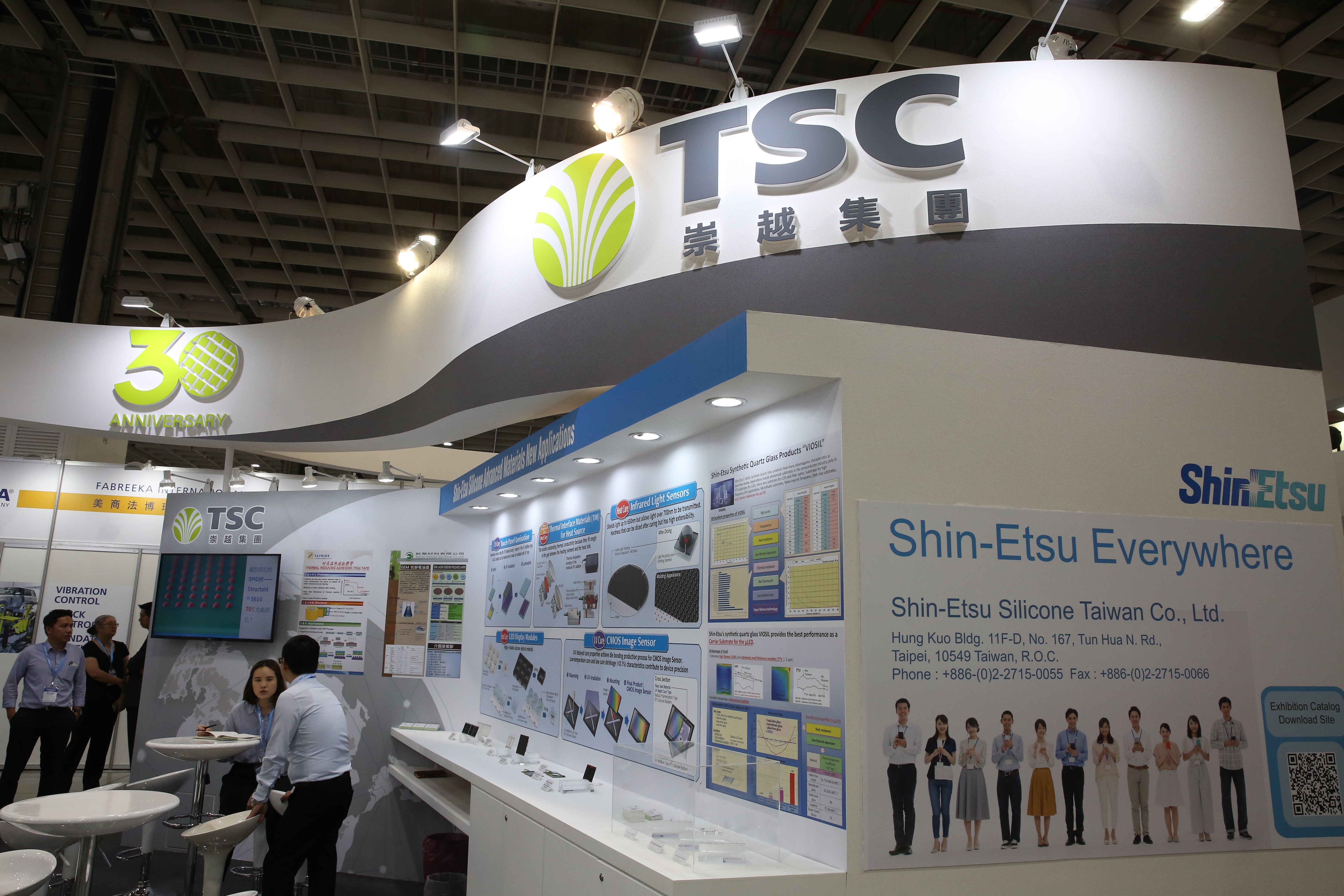 針對外界質疑公司與中國企業合作、涉及出口敏感半導體材料至中國等指控，崇越科技晚間發聲明澄清。（本刊資料照）