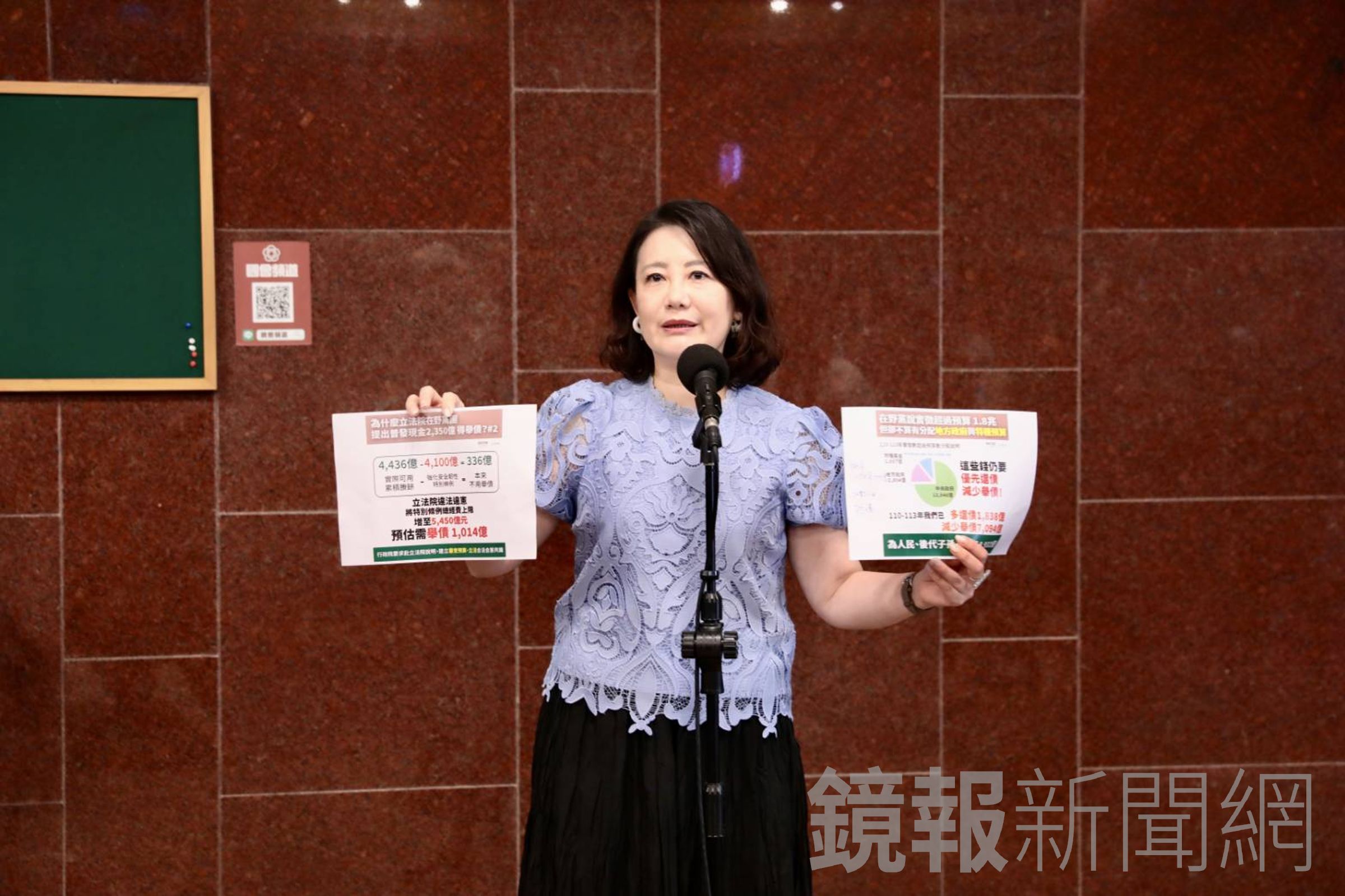 民進黨團幹事長吳思瑤強調，要多練習朝野合作，而非一再複習朝野對立。（鏡報林煒凱攝）