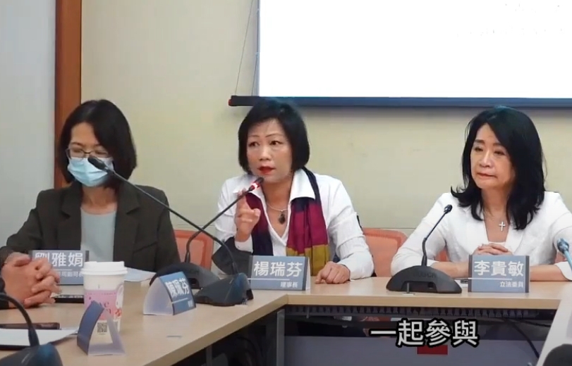 P2P業者為求自律正努力申請成立公會。圖為「LnB信用市集」執行長，同時也是中華金融科技產業促進會理事長的楊瑞芬。（翻攝自Youtube金融教授楊瑞芬）