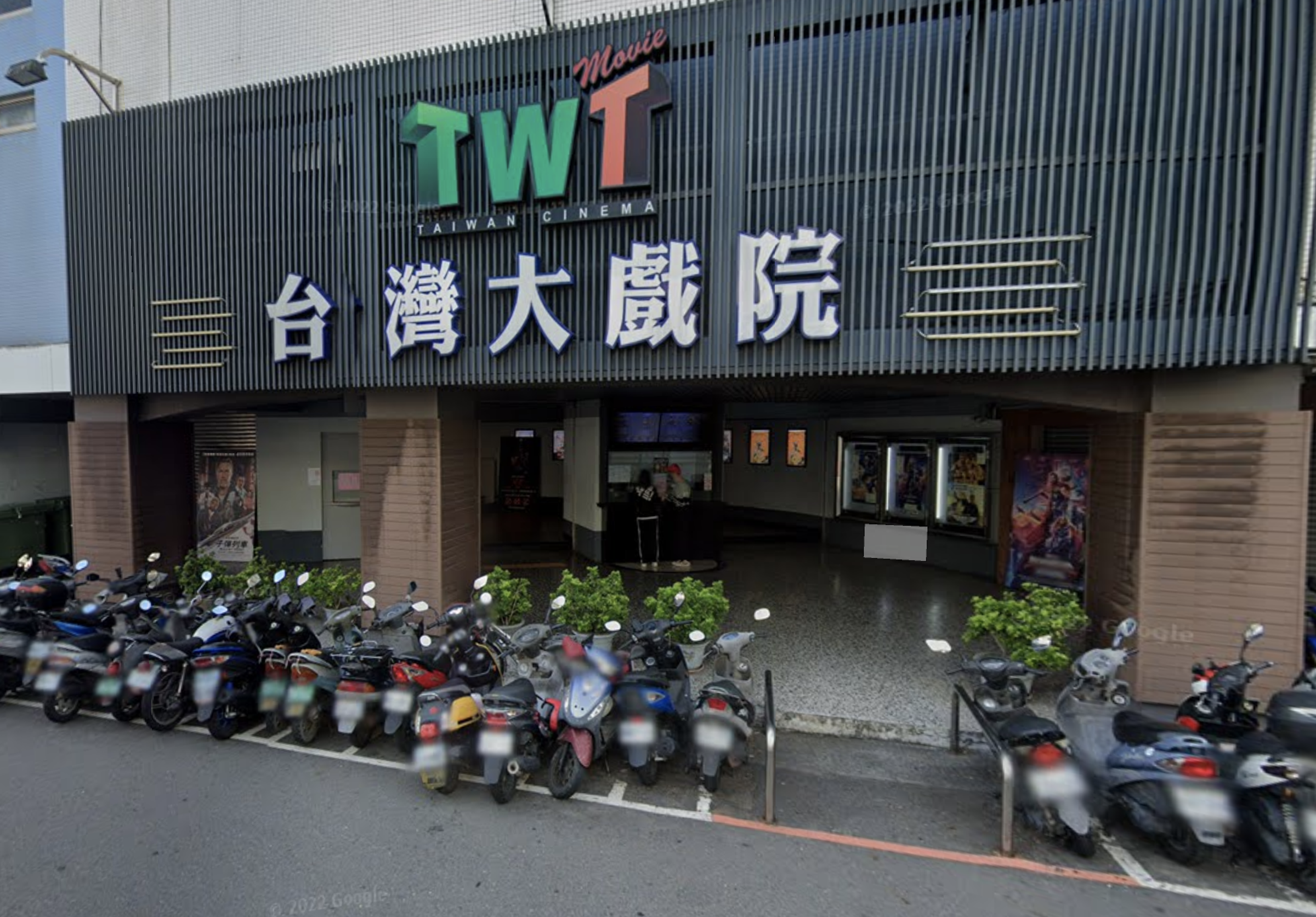 台灣大戲院是彰化在地老牌電影院,今日發布歇業公告,彰化市已無電影院。(翻攝自Google Maps)