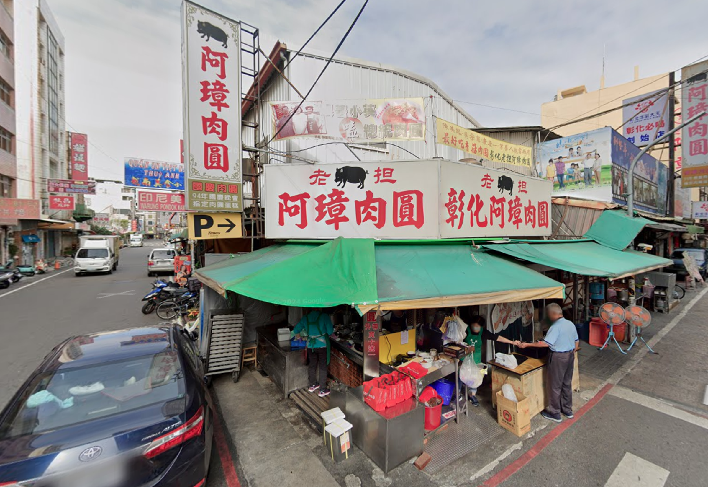 今（5）日中央災害應變中心宣布，自11月6日中午12 時起恢復活豬運輸，7日開放豬隻拍賣、屠宰與屠體運送。 （翻攝Google Maps）