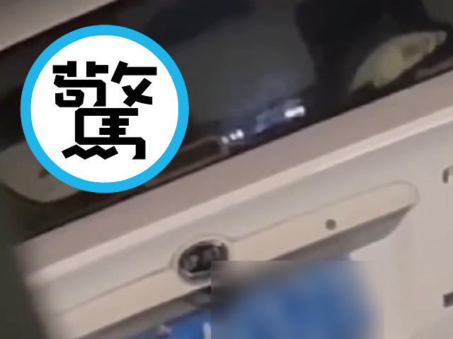 女子輾壓老司機瘋狂車震，網友驚呼：這輛車耐操耐磨想買了。（翻自《黑料網》）