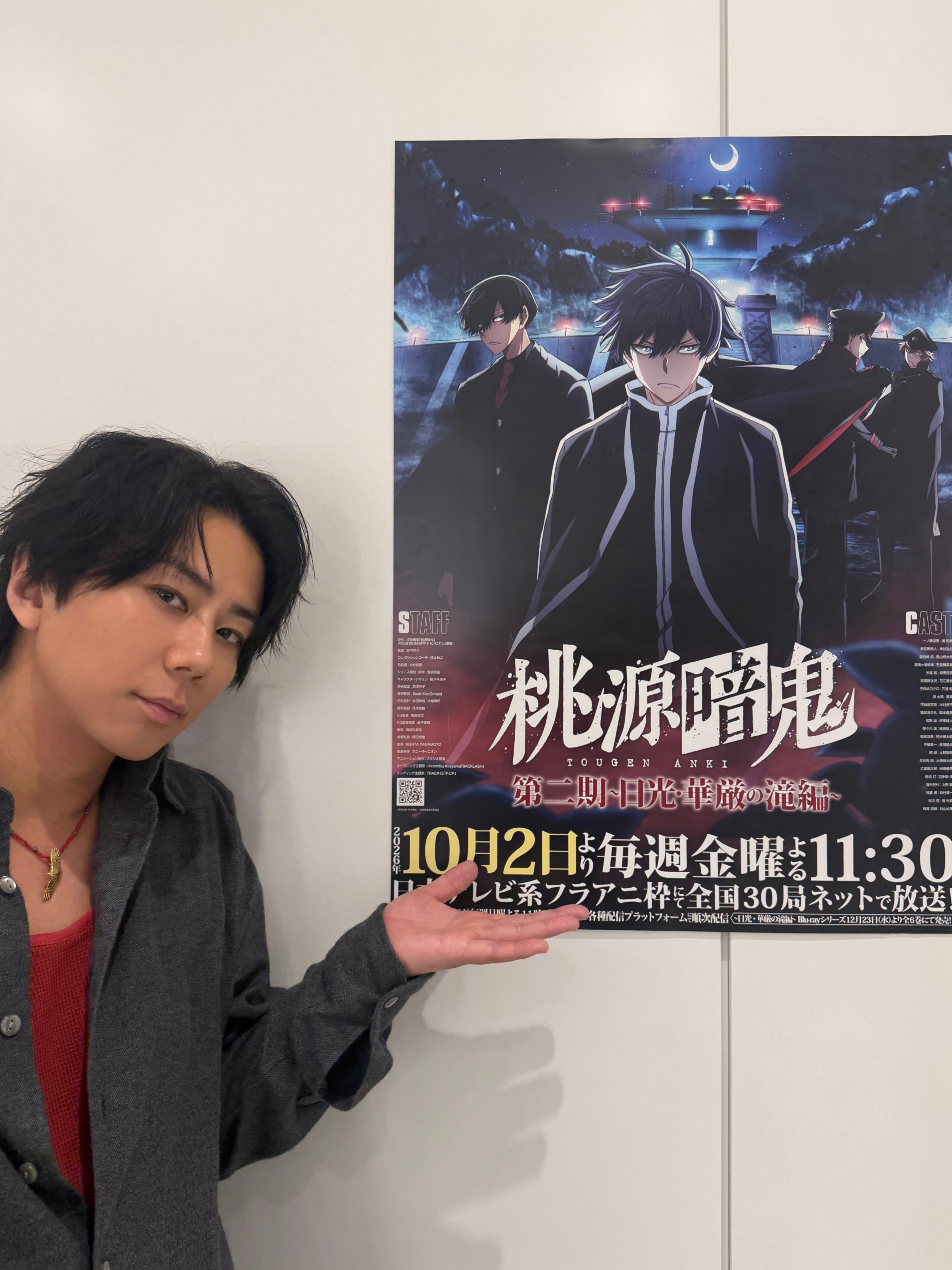 北山宏光為創作動畫歌曲特別閱讀完整原作,從角色性格中尋找音樂靈感。(波麗佳音提供)