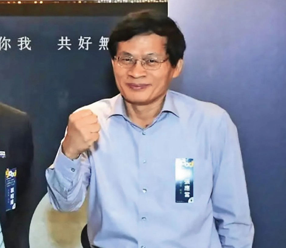 前台中市交通局公捷處長張應當已被懲戒法院裁定停職(翻攝台中市府官網)