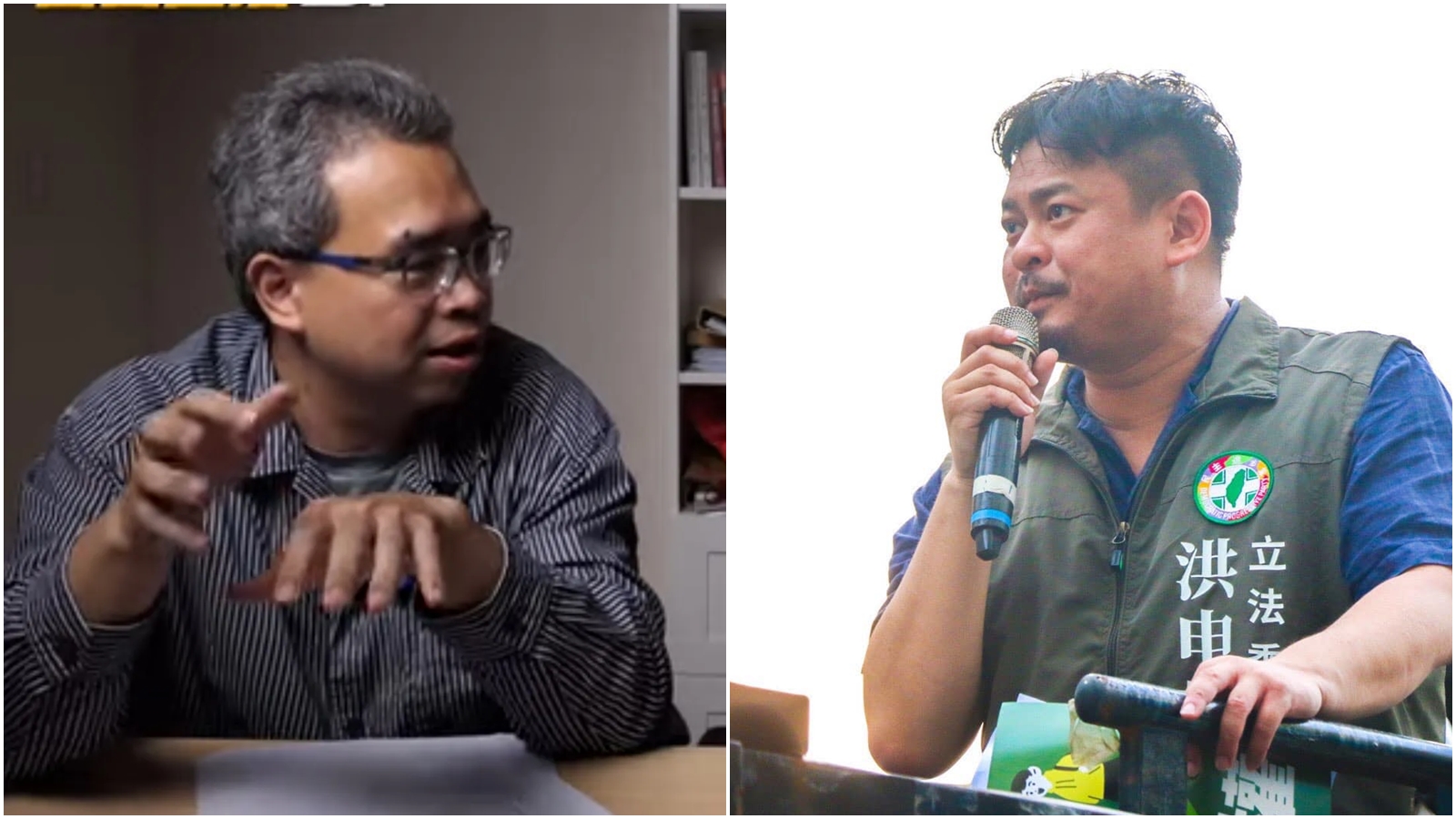 洪申翰強調，Lin bay好油自導自演的這齣爛戲，其實根本不是為了什麼「下台階」或停更粉專，說穿了，就是為了跟藍白分工合作，炮製「綠色恐怖」而已。（翻攝自黃國昌YT頻道、臉書@洪申翰）