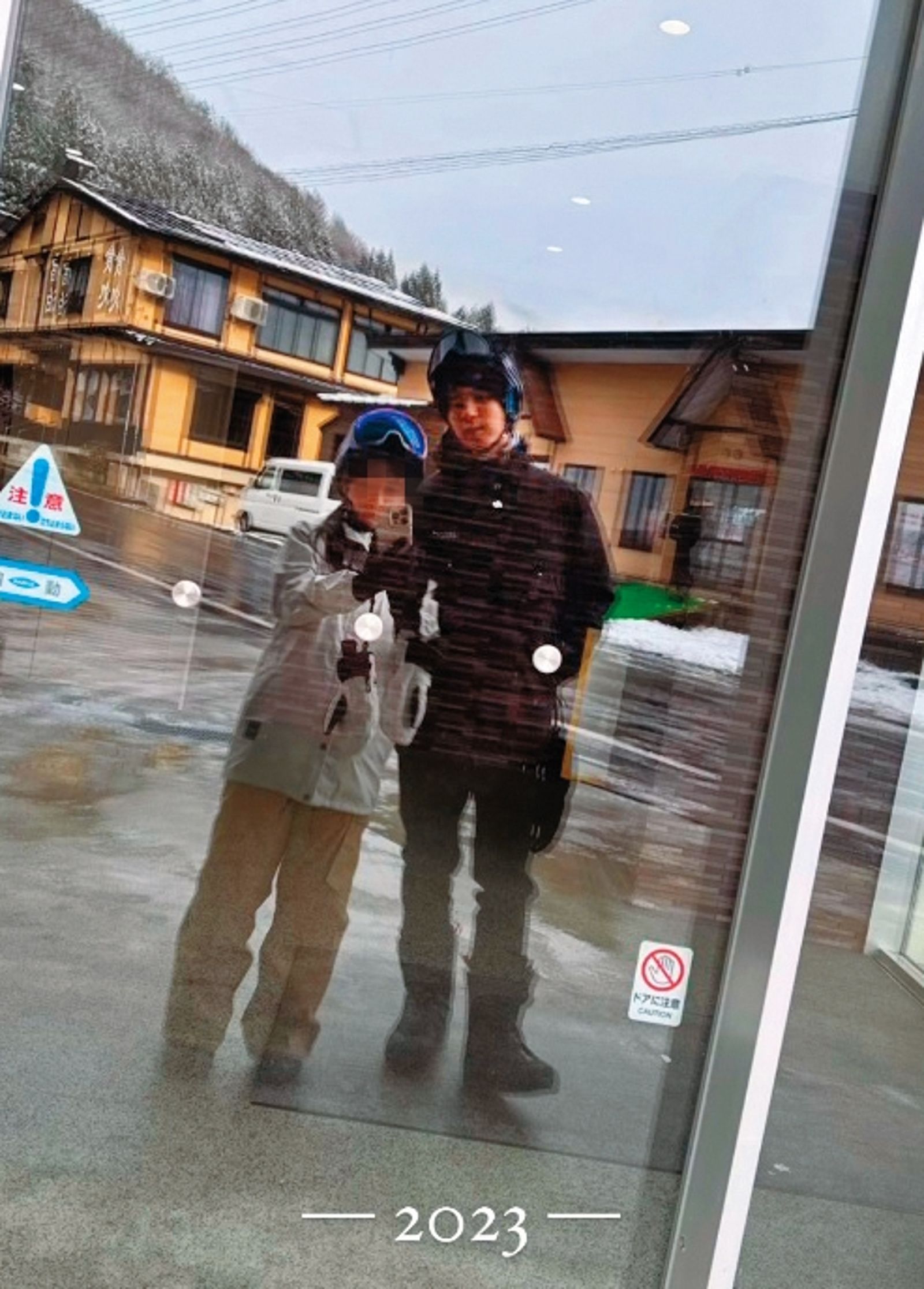 胡釋安和女友馬尾妹到日本滑雪，雖然低調，但身影仍出現在女生的IG短影片中。（翻攝自馬尾妹IG）