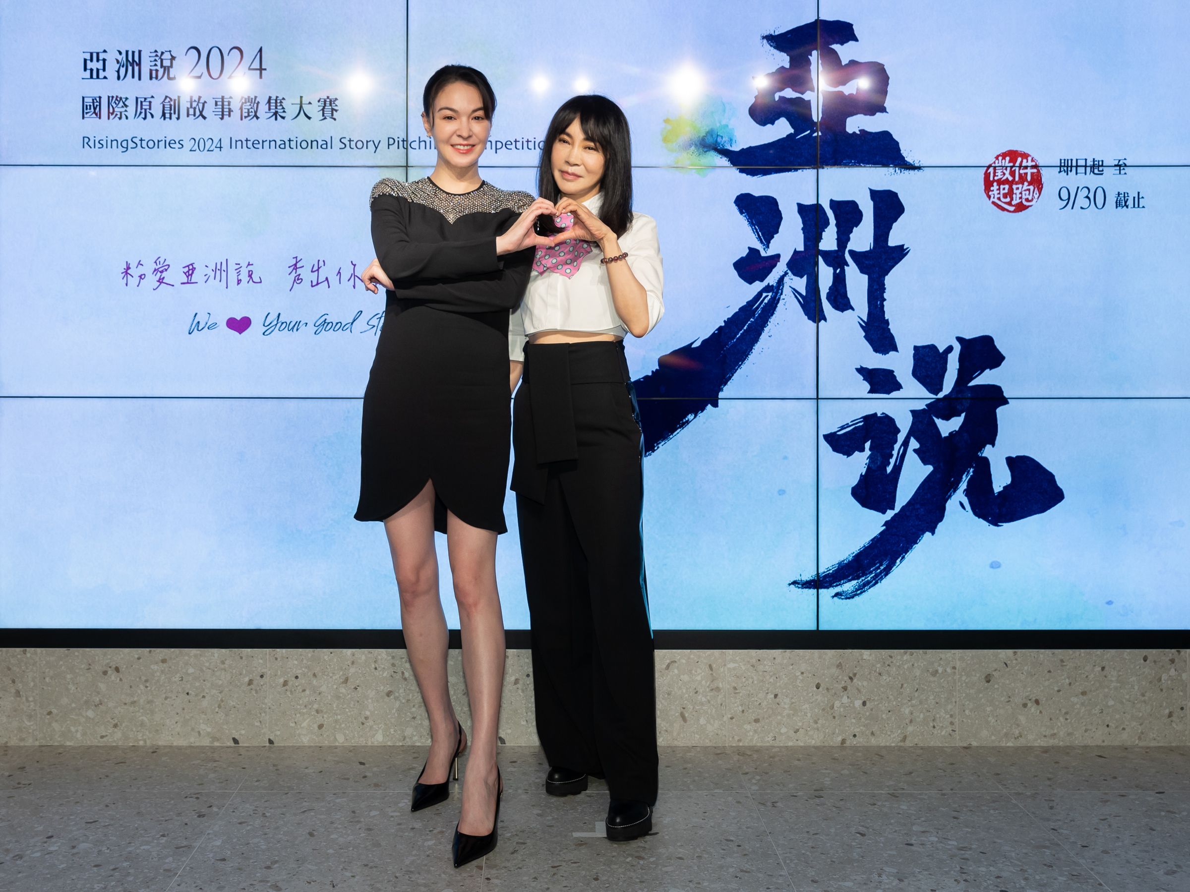 張榕容、柴智屏都是失智症高風險族群。(七十六號原子提供)