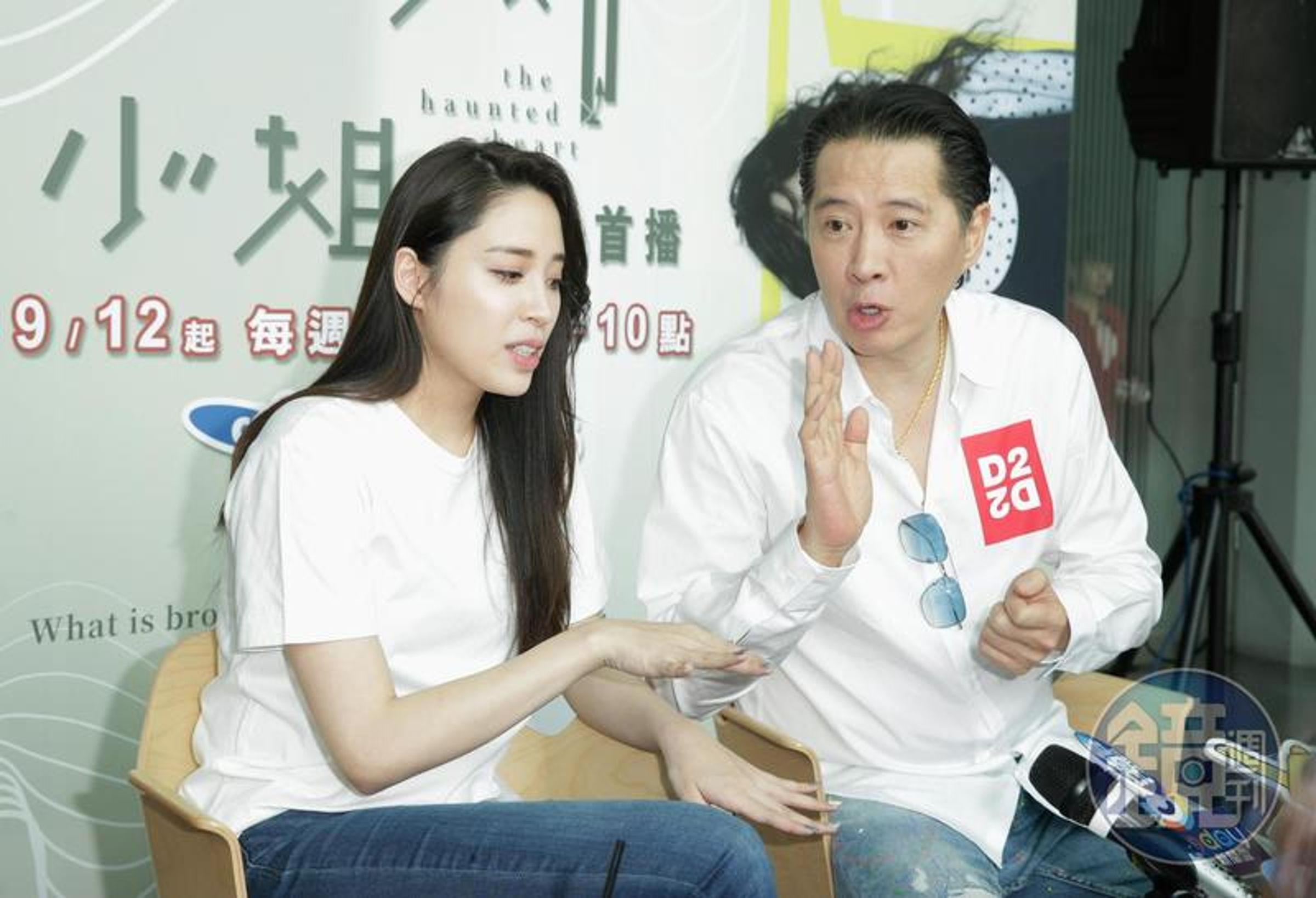 歐陽妮妮（左）跟老爸歐陽龍（右）長得非常像。（本刊資料照）