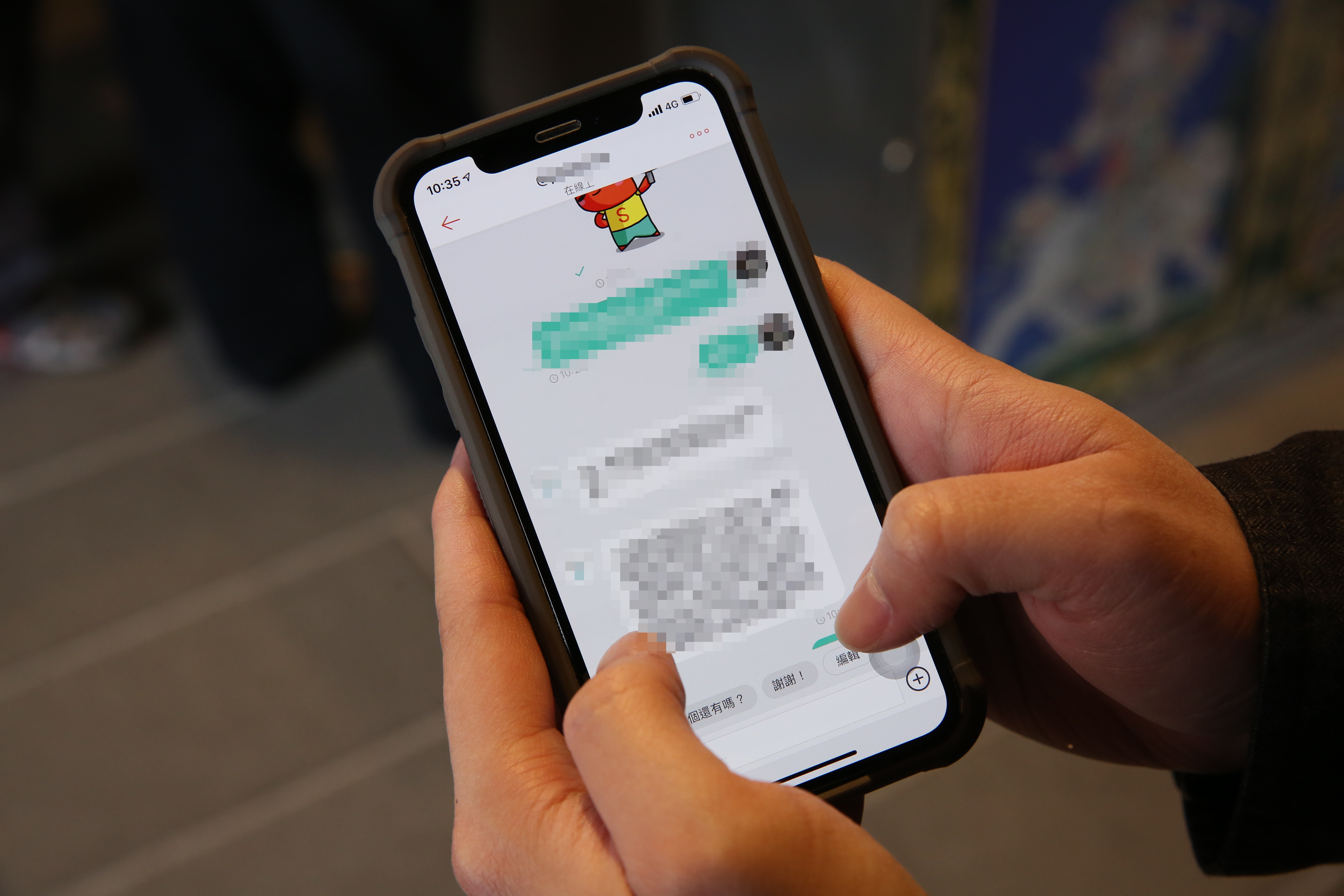 蝦皮賣場聊天功能竟變成偷情工具?一名人妻被抓包用「聊聊」和小王傳送露骨情話。(示意圖)