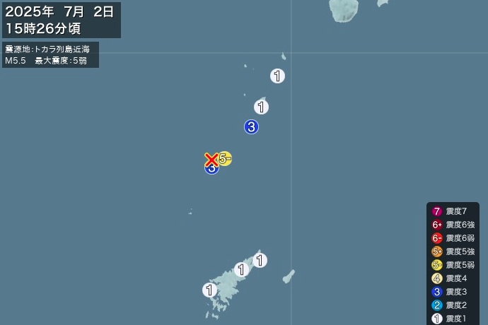 鹿兒島縣吐噶喇列島發生芮氏規模5.5的地震。（翻攝自tenki.jp）