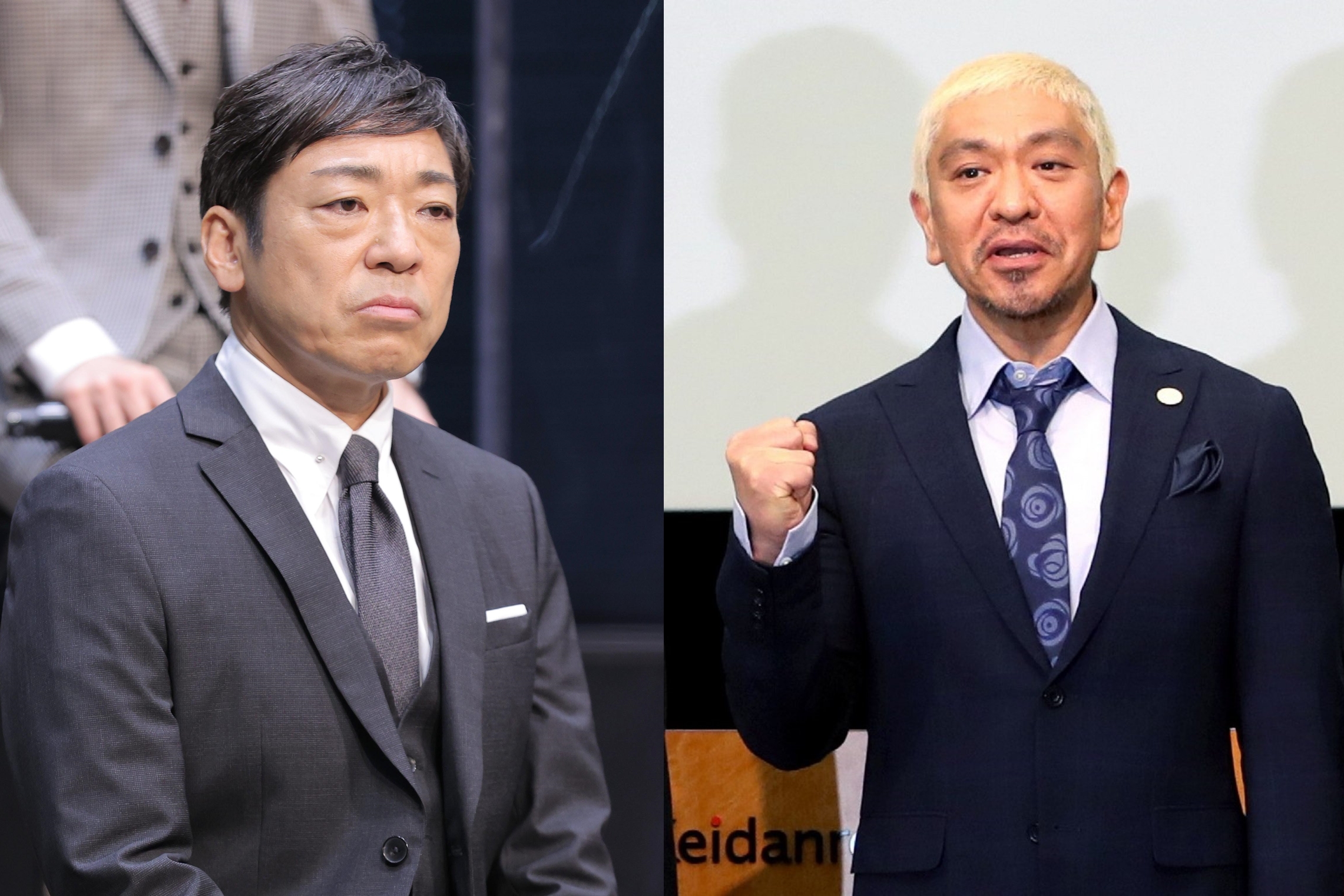 松本人志、香川照之分居「希望重返電視圈的藝人」排行的冠、亞軍。（翻攝網路）