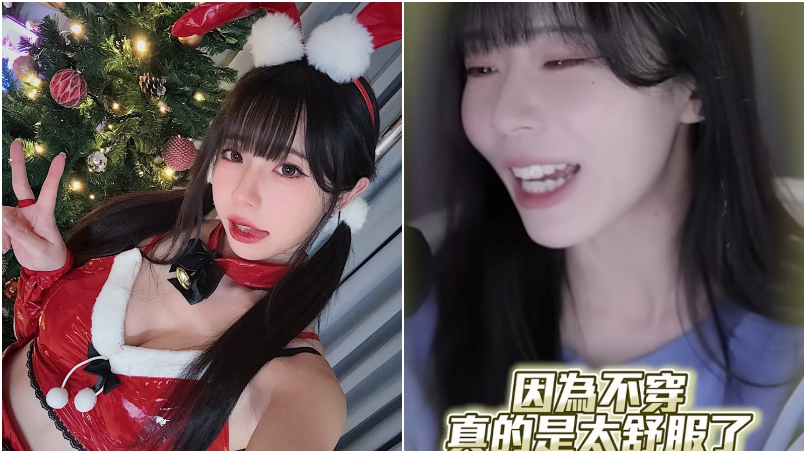 赤鬼伯伯表示，不穿內衣褲真的是太舒服了。（翻攝赤鬼伯伯IG、YT）
