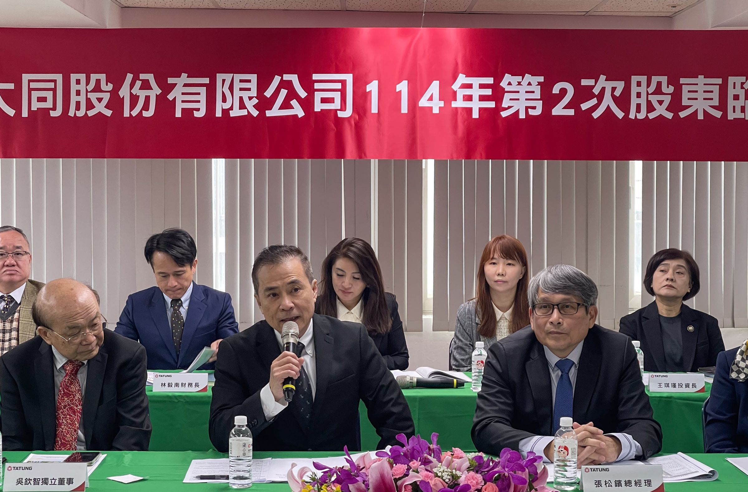 大同董事長張榮華。（大同提供）