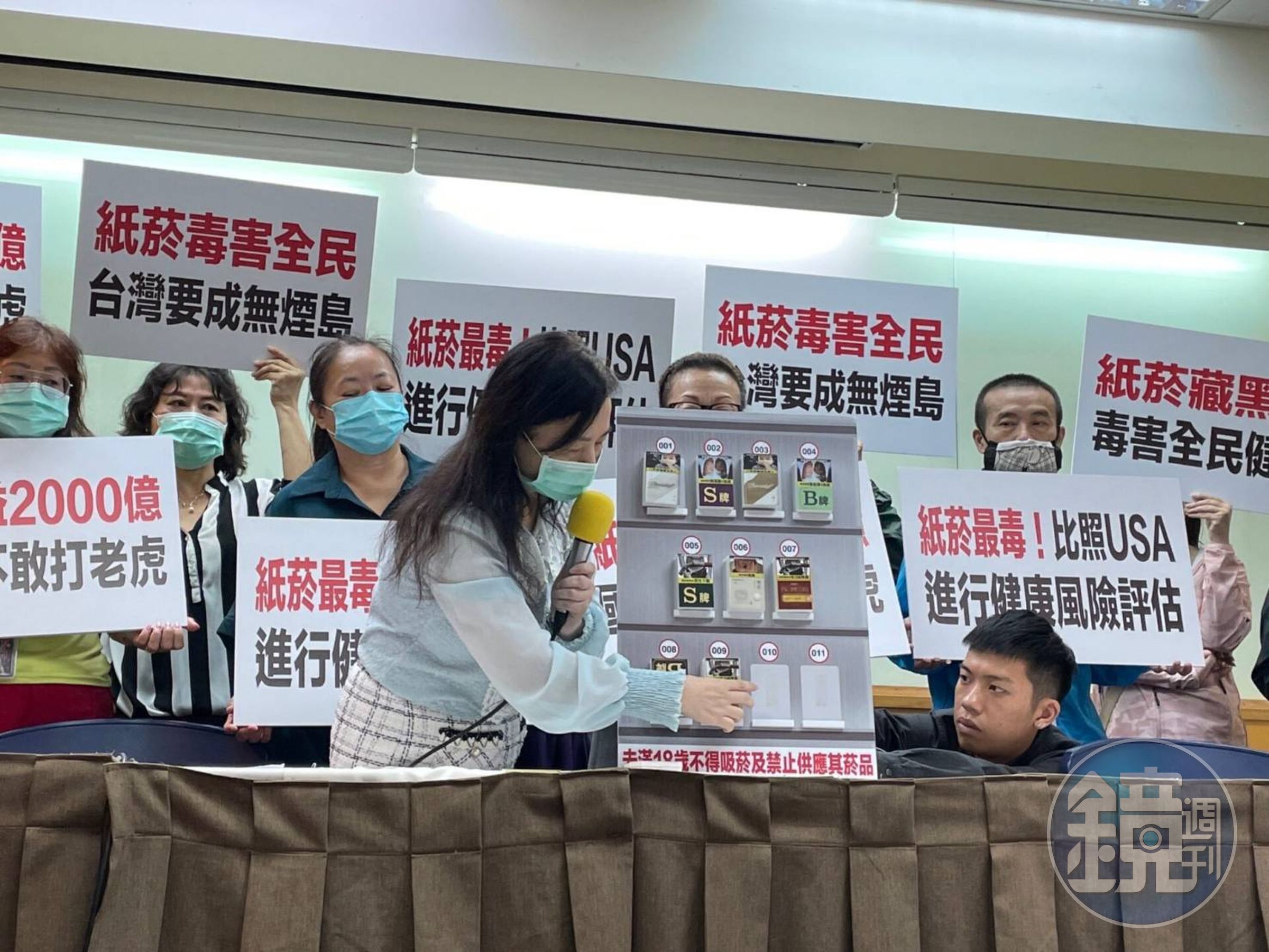 有社工投書批評衛福部不僅拖延加熱菸行政審查程序，還接連出現帶有強烈偏見的負面報導，甚至有幕後操弄的跡象。（讀者提供）