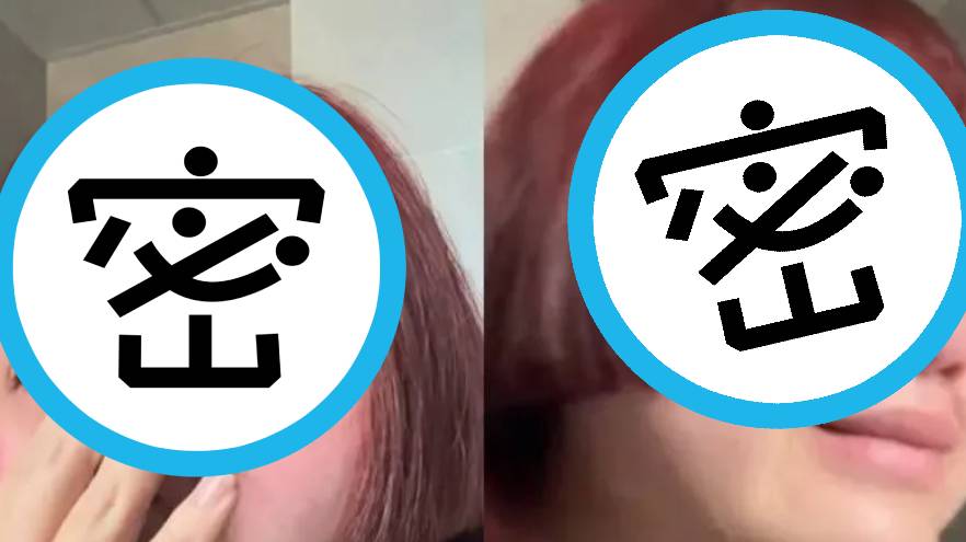 女造型師找人修剪頭髮卻被剪壞，忍不住大哭。（翻攝微博）