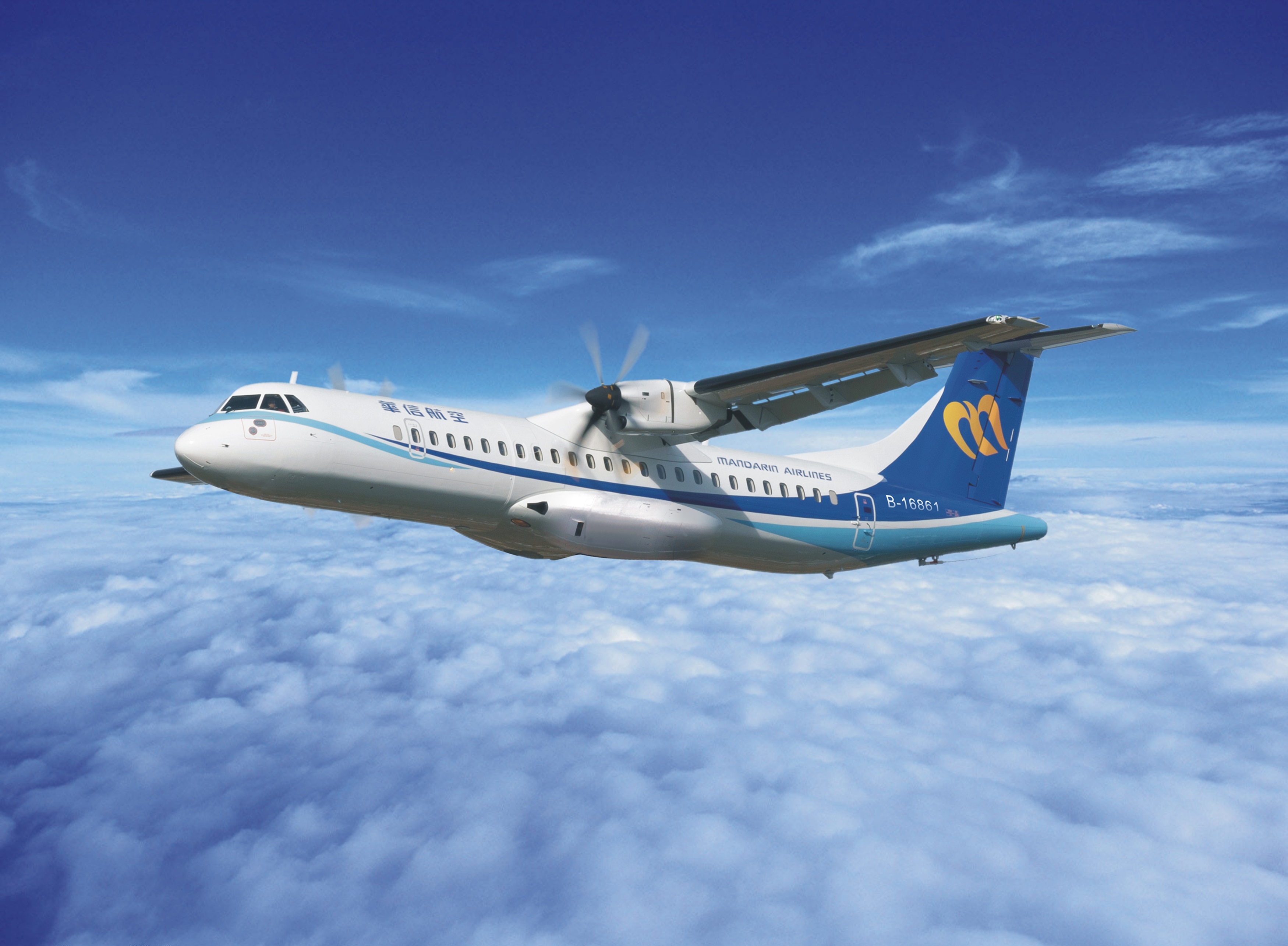 華信航空推「救災志工花蓮航線」5折優惠，減輕災民與志工往返交通負擔。（華信航空提供）