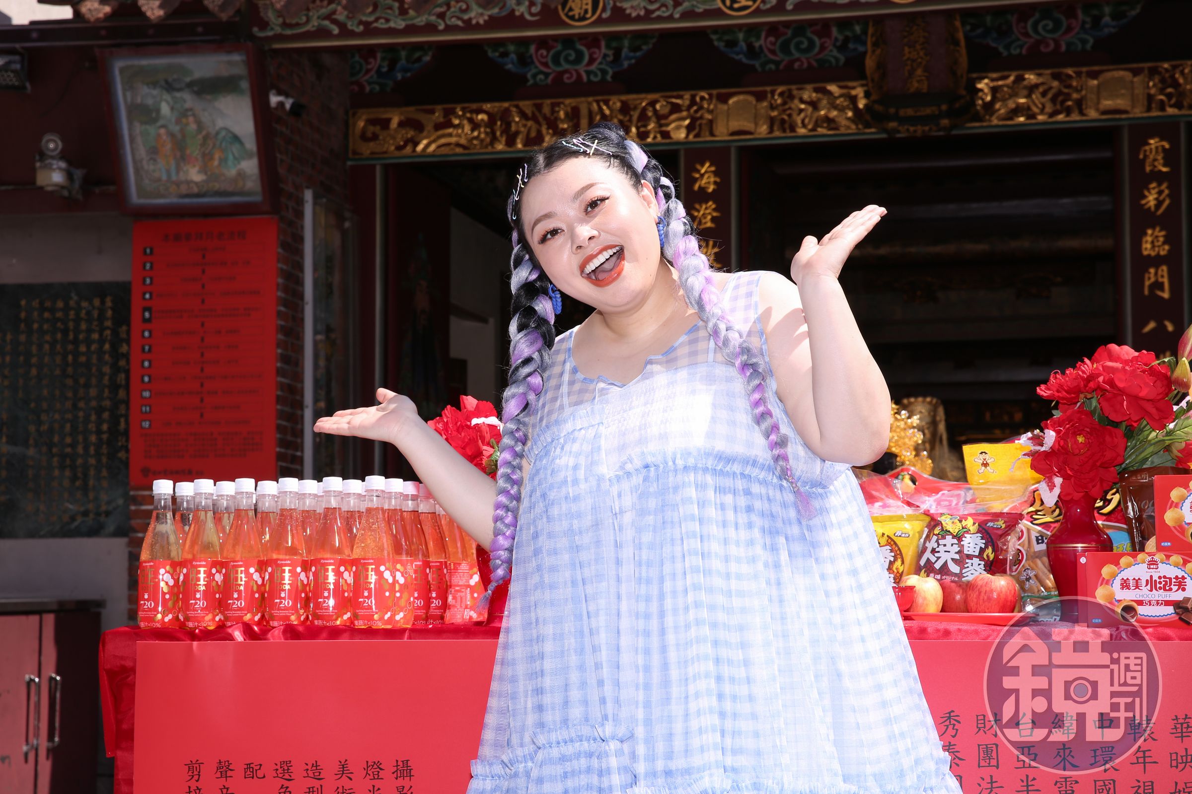 渡邊直美首拍台片,很努力學習中文台詞,也與劇組打成一片。