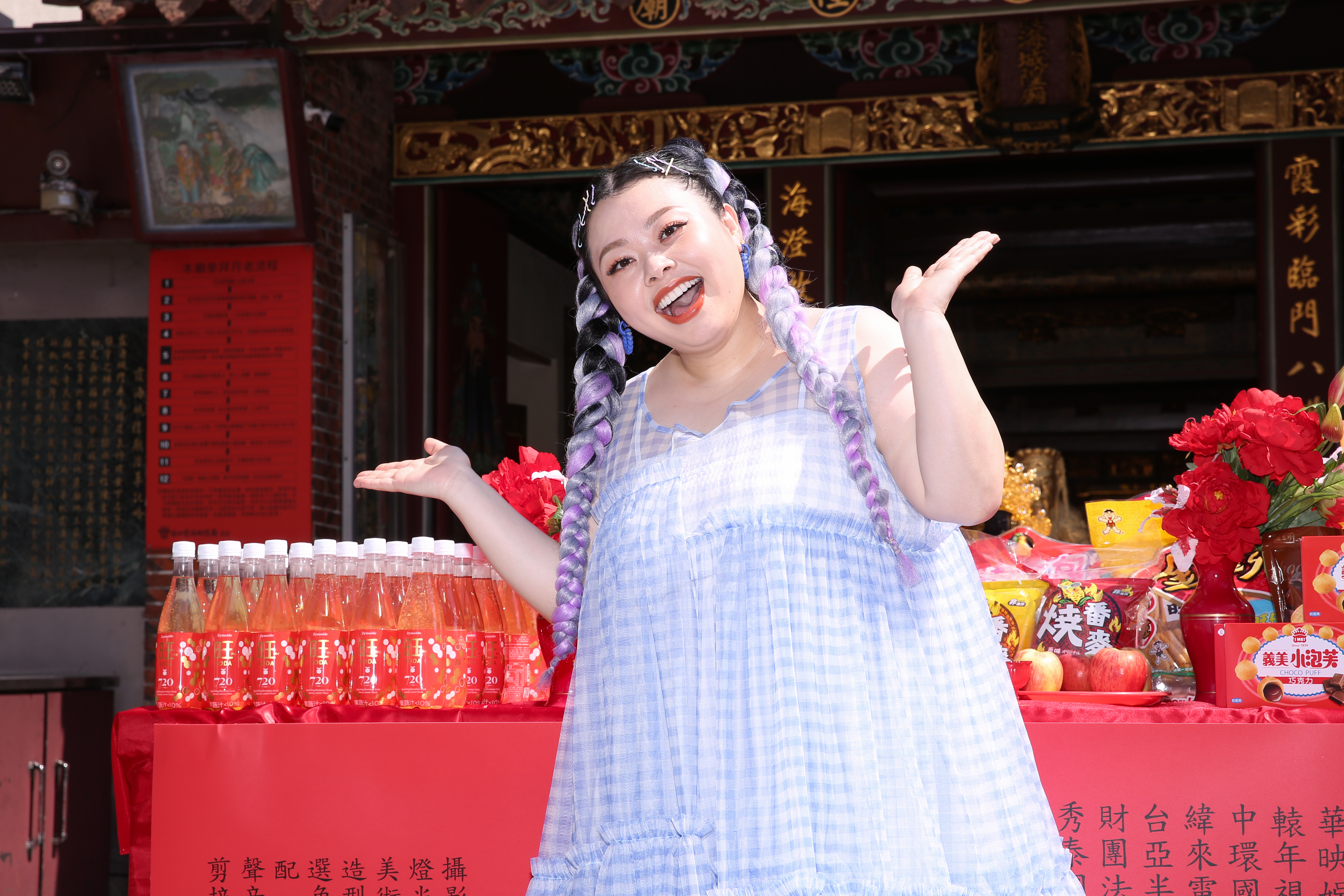 渡邊直美首拍台片，很努力學習中文台詞，也與劇組打成一片。
