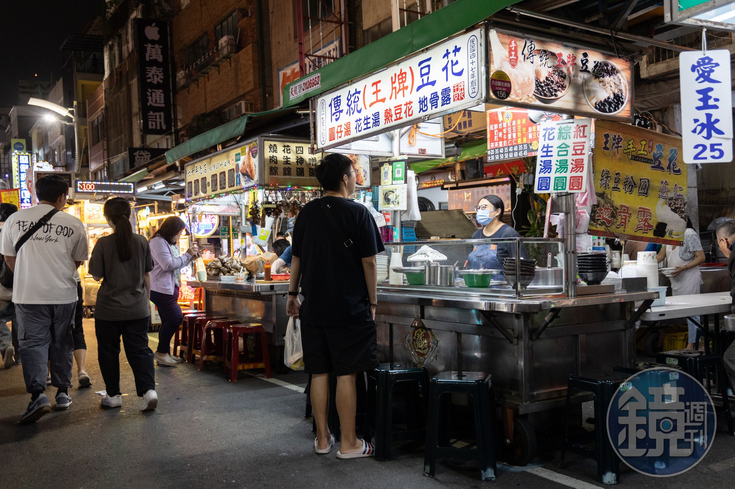 開業近70年的「六合王牌傳統豆花」，是陳其邁市長心中的「甜點王牌」。