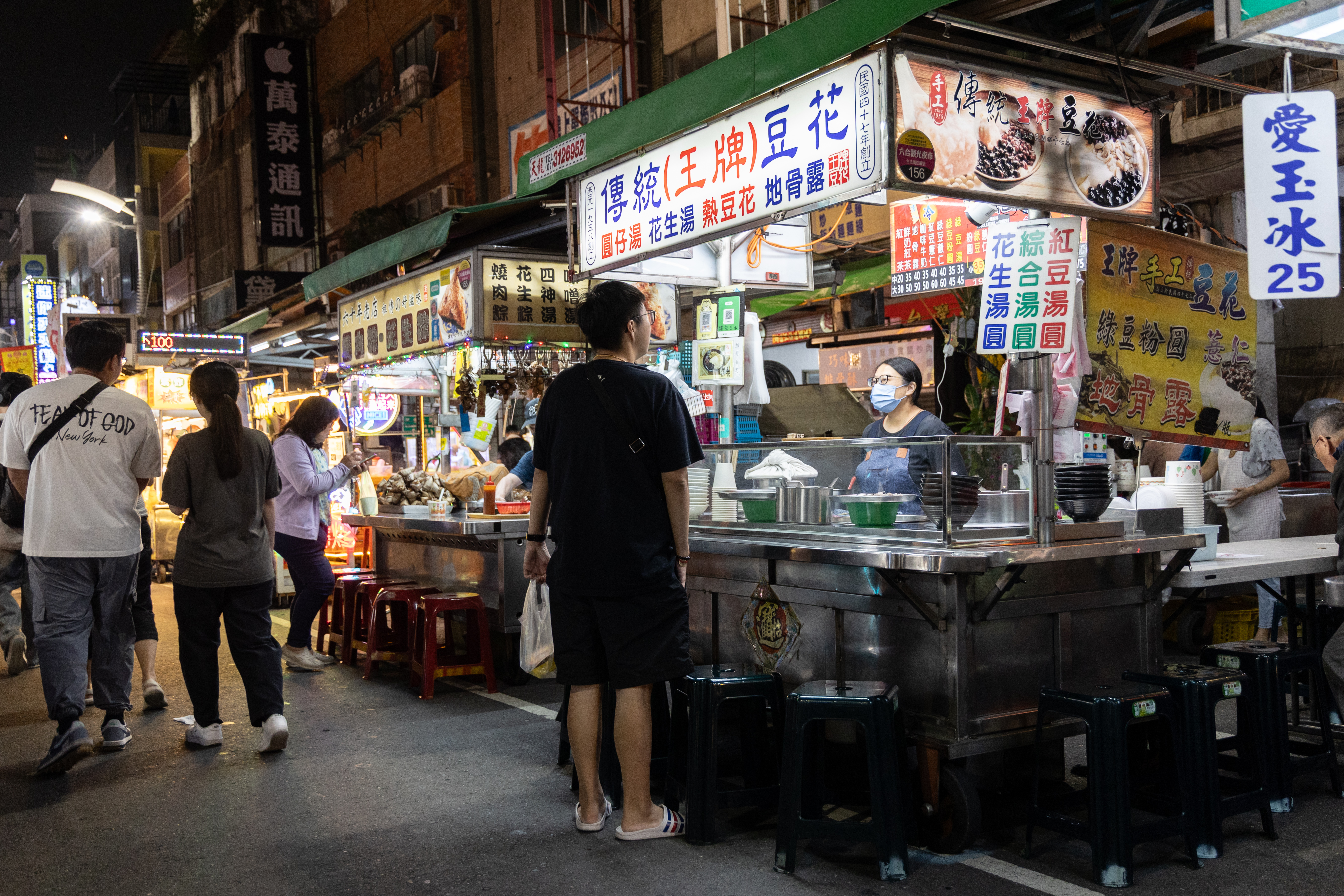 開業近70年的「六合王牌傳統豆花」，是陳其邁市長心中的「甜點王牌」。