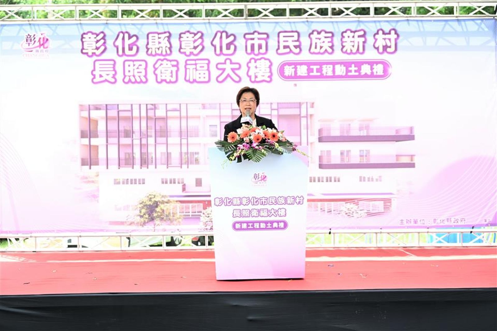 響應蔣萬安「725反毒油大遊行」 王惠美表態參加:食安就是國安