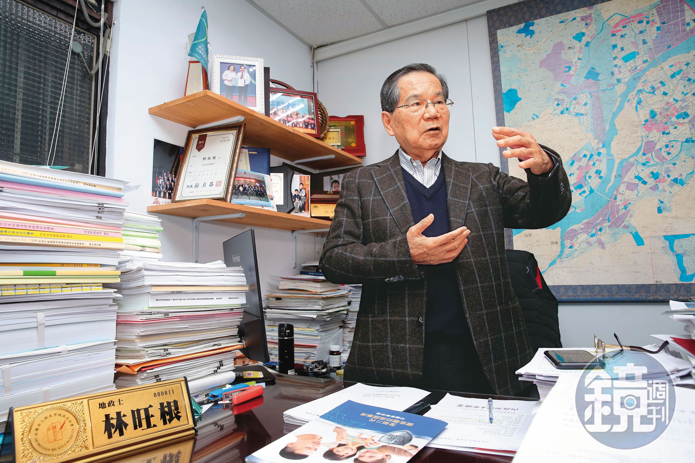 中華民國地政士公會全聯會榮譽理事長林旺根提醒，買賣有交易成本，該花的錢不能省，後續時程也要留意。