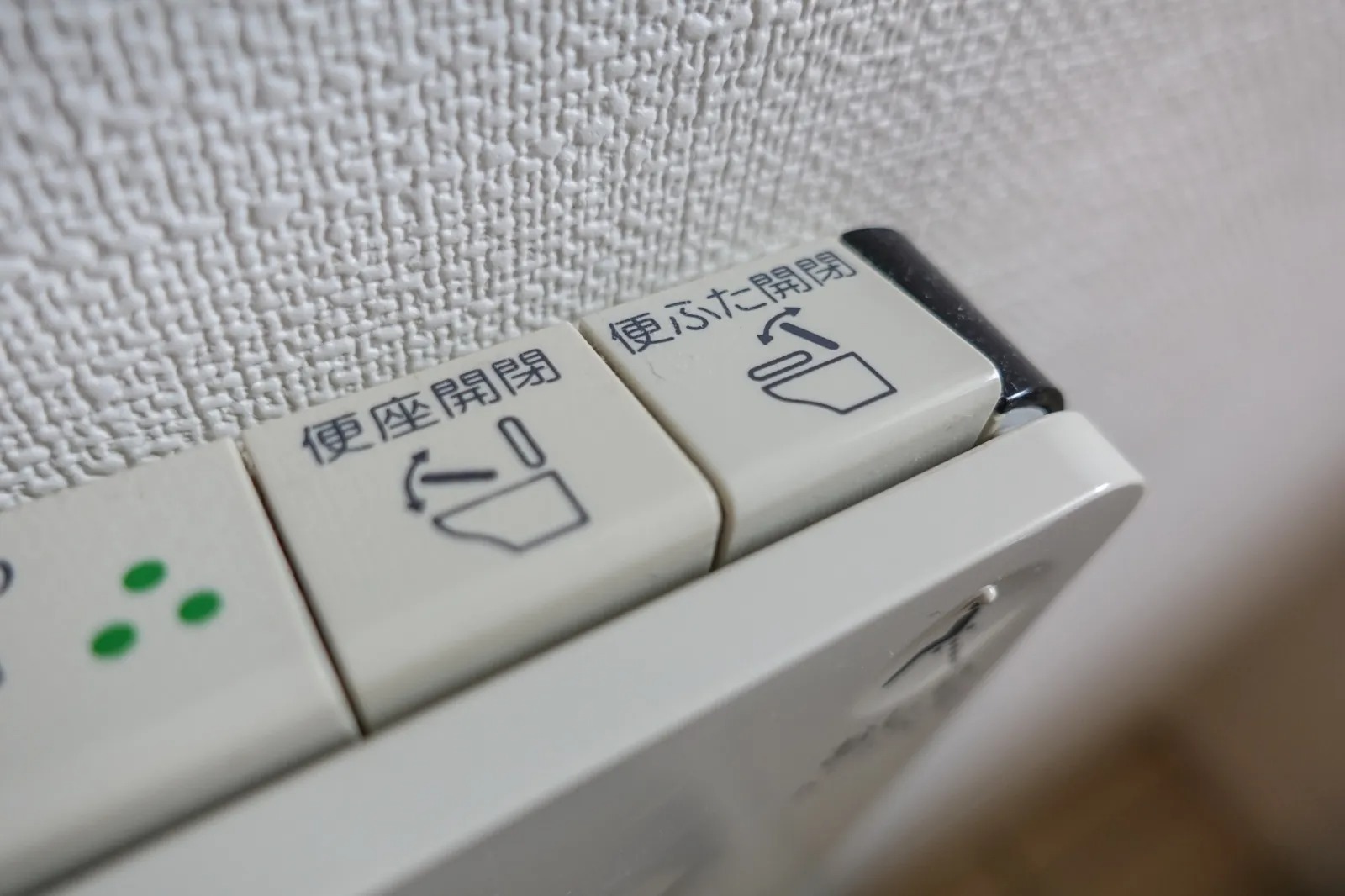 羽田機場二航廈內高達近7成的廁所馬桶沖水系統發生故障。（示意圖，photoAC）