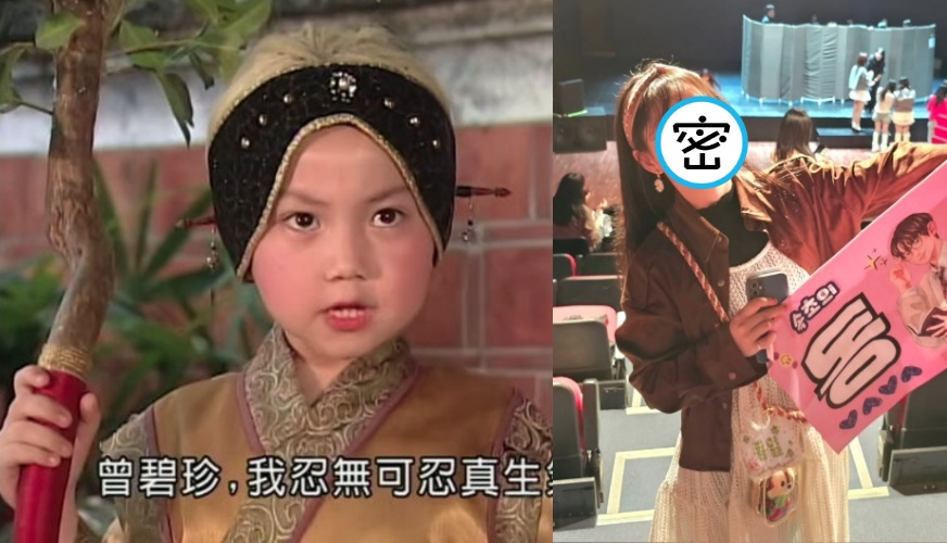 曾參演《台灣奇案》《戲說台灣》及《藍色水玲瓏》等經典台劇的童星官韵潔,年僅3歲就出道,並以「榕仔嬤」一角走紅。(翻攝自YT、instagram/yoon_____17)