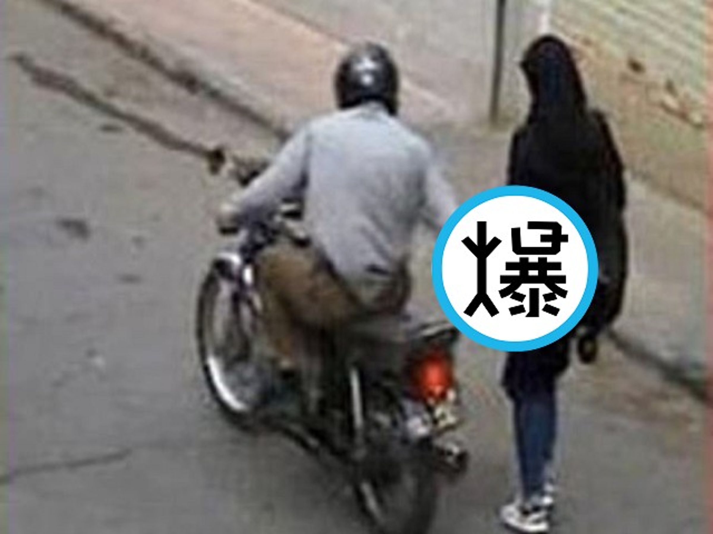 男隨機對59女恐怖性攻擊,這國法院判他「地球敗類」唯一死刑已處決。(翻自《每日郵報》)