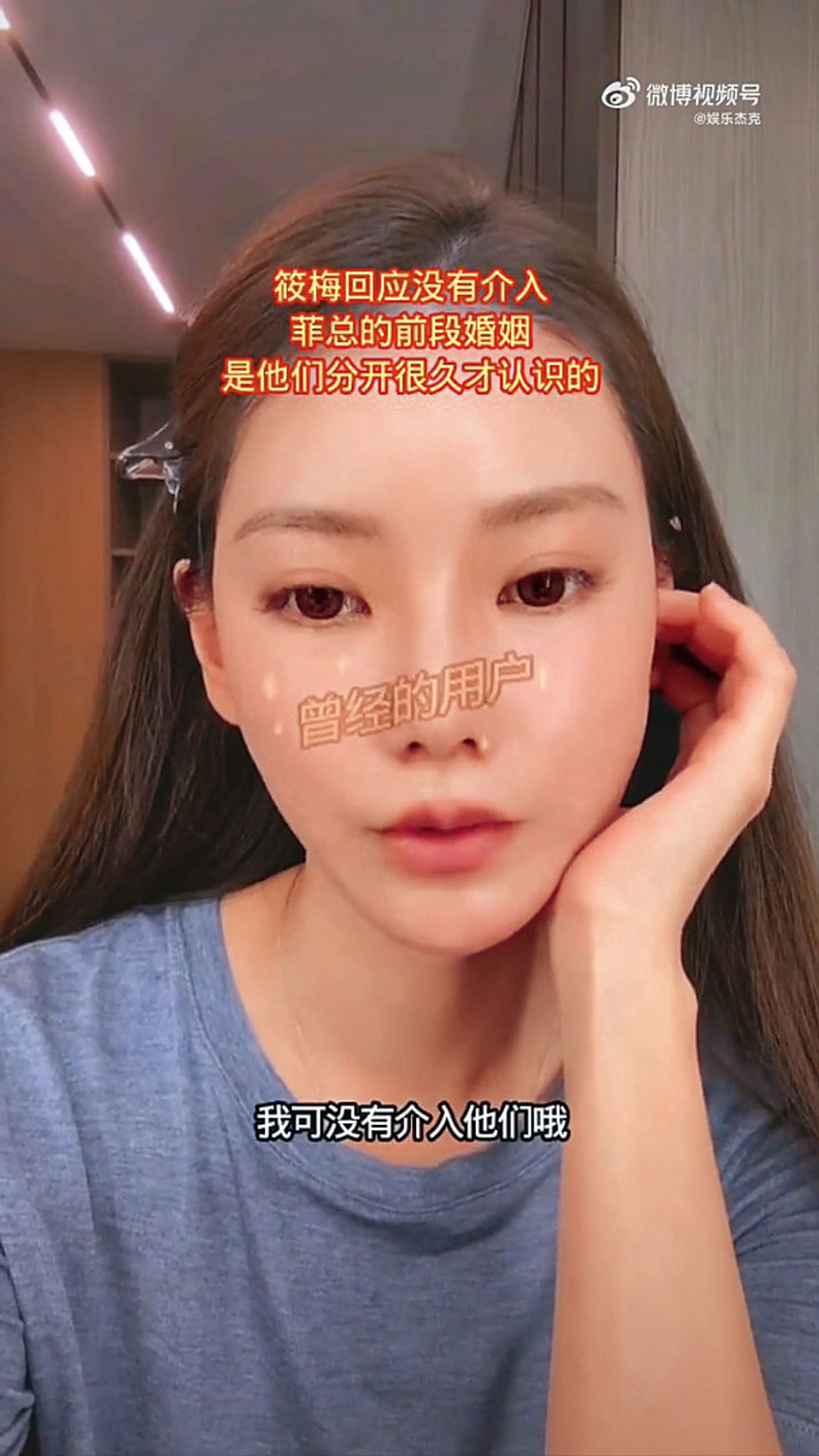 馬筱梅1句話踩痛點　張穎穎惱火嗆：汪小菲曾求我復合