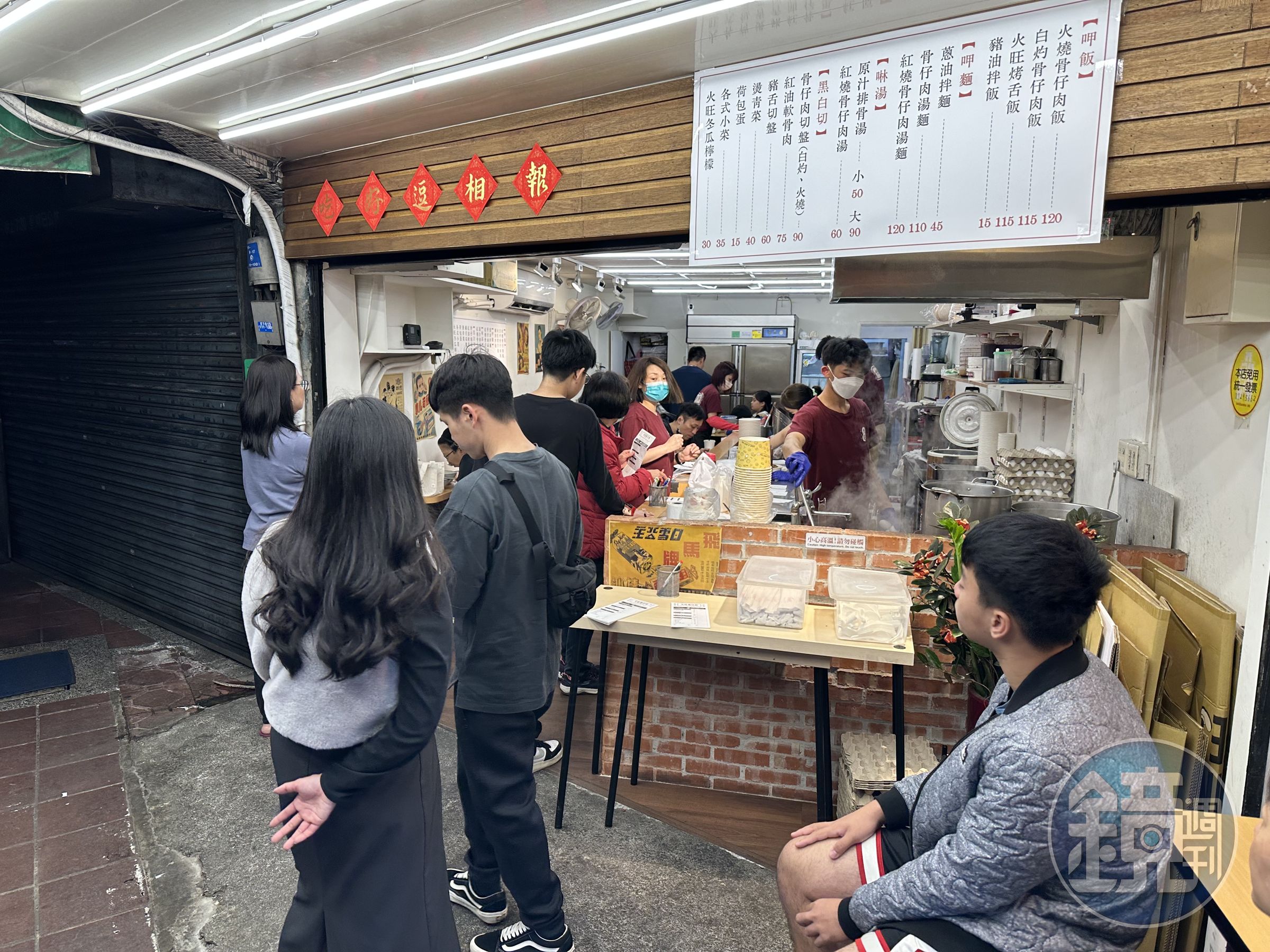 短短幾個月已經累積不少好口碑,用餐時間生意相當好。