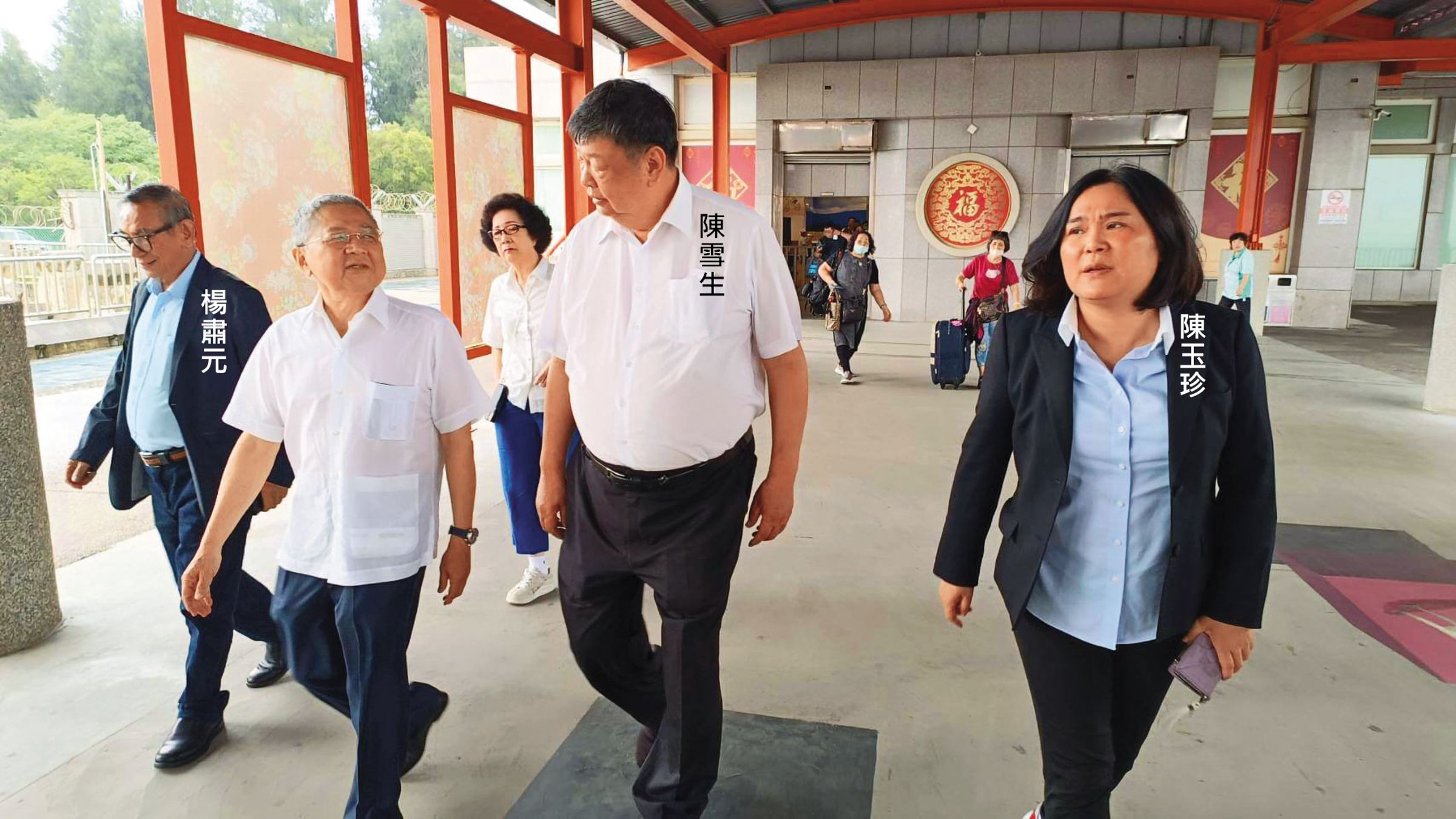 陳雪生與楊肅元交情逾29年，曾一起當選國大代表，去年還一起與現任立委陳玉珍同赴中國出席海峽論壇。（翻攝《海峽導報》）