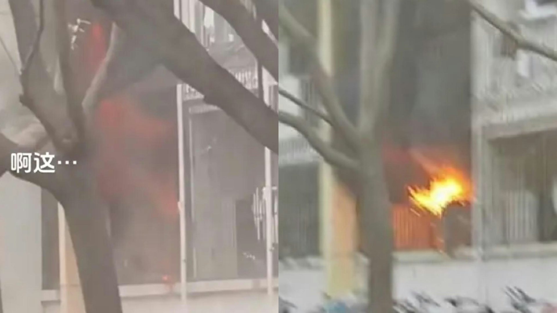 刷臉比逃生更重要？中國大學女宿爆火災，警衛阻撓喊「辨識後才能離開」。（翻自《香港01》）