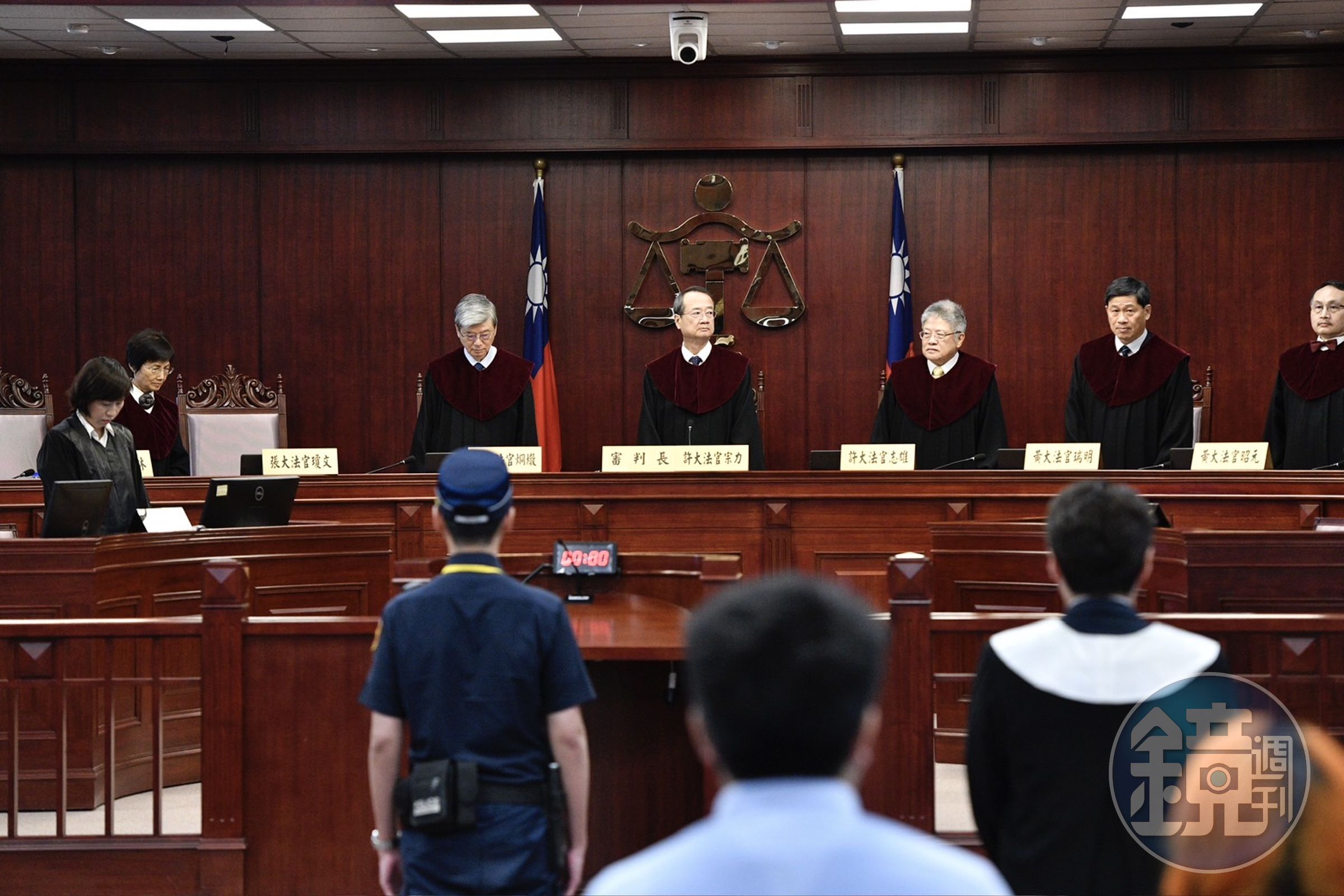憲法法庭宣判藐視國會罪、處罰拒絕出席聽證會者等6大新制違憲,立即失效。