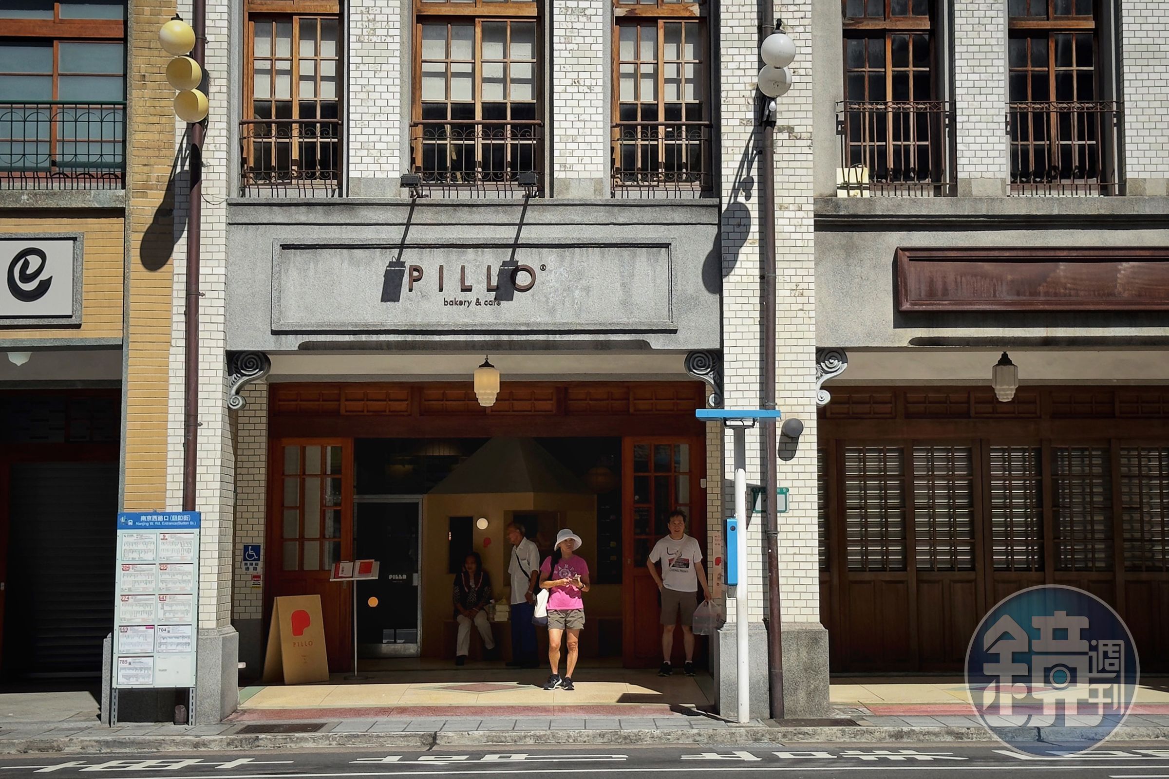 PILLO首間實體概念店位於台北市延平北路與南京西路口的大千百貨舊址。