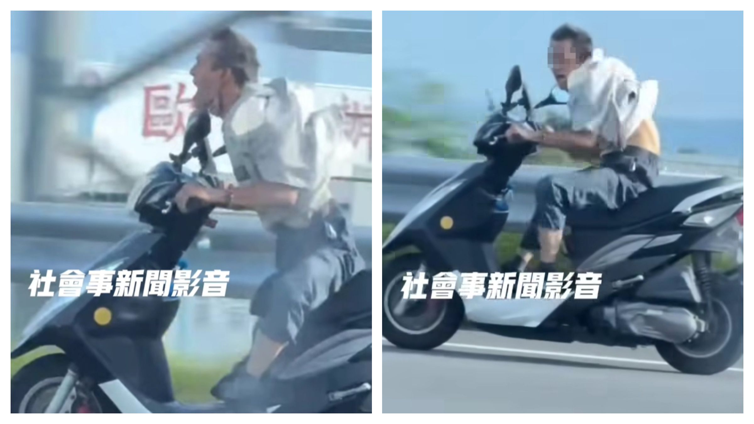 1名男子未戴安全帽騎機車闖國道狂飆，瘋狂模樣嚇壞用路人直呼好怪。（翻攝社會事新聞影音）