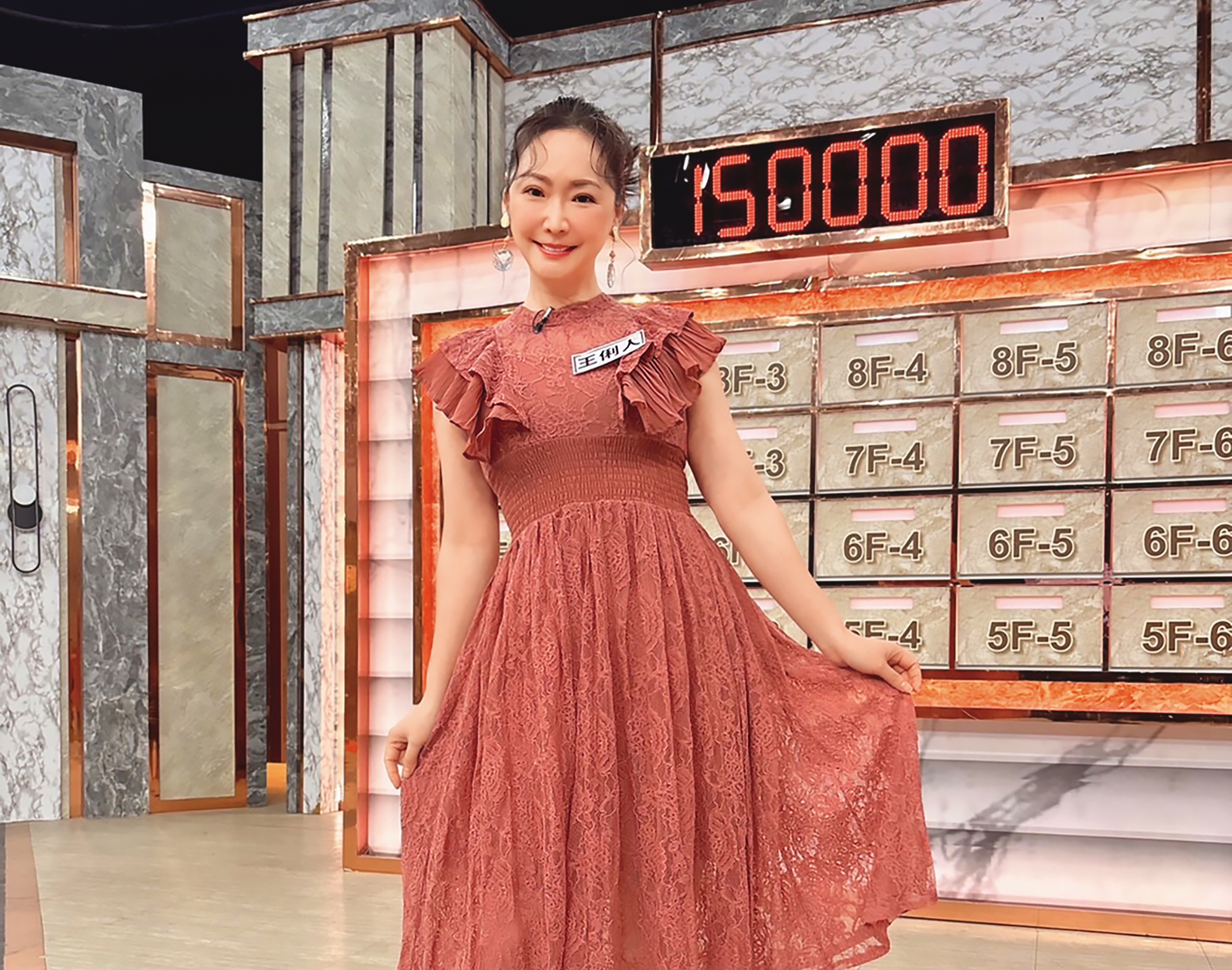 王俐人即將過50歲生日，半百的她期許自己不要在意他人眼光。（翻攝自王俐人臉書）