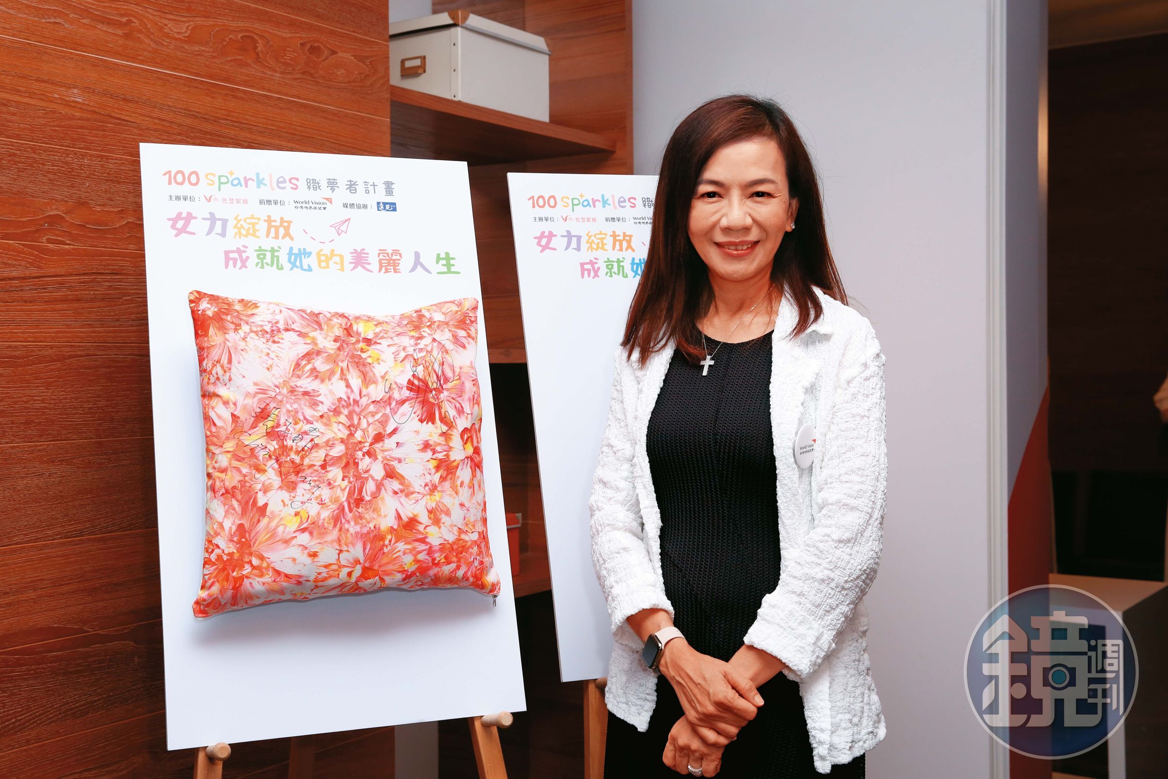 柯文哲10月1日2度訪美，由鄒開蓮安排舊金山行程，更被視為「柯鄒配」試水溫的默契之旅。（民眾黨提供）