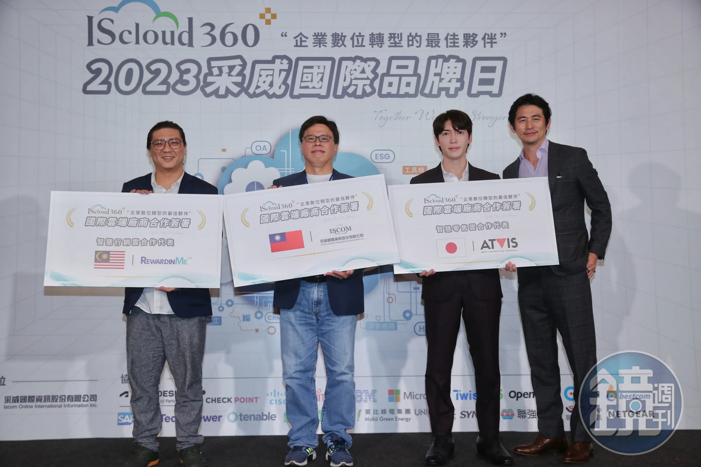 受惠於台灣企業「淨零」與「數位」雙軸轉型的需求，采威國際資訊雲端應用服務業務去年成長相當亮眼。