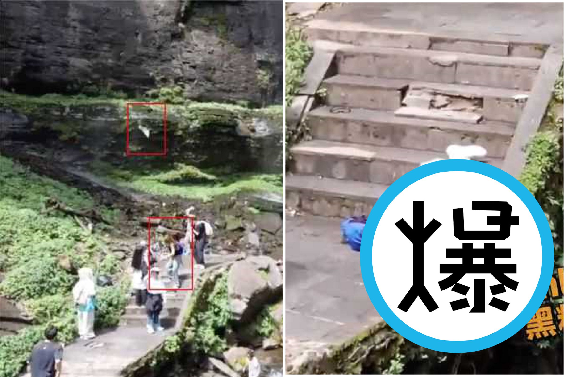 慎入!中國女旅遊當場被落石砸中,「一石斃命」慘死影片曝光。(翻自微博+《黑料網》)