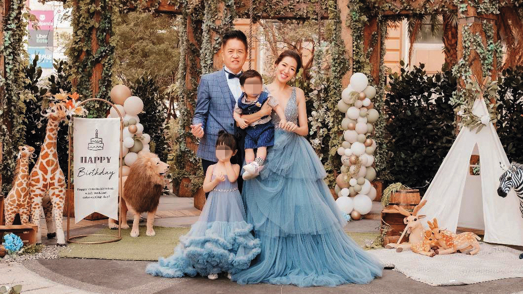 劉伊心兒子的周歲宴有禮福、婚紗、高級食材與DJ、魔術師等。(典華提供)