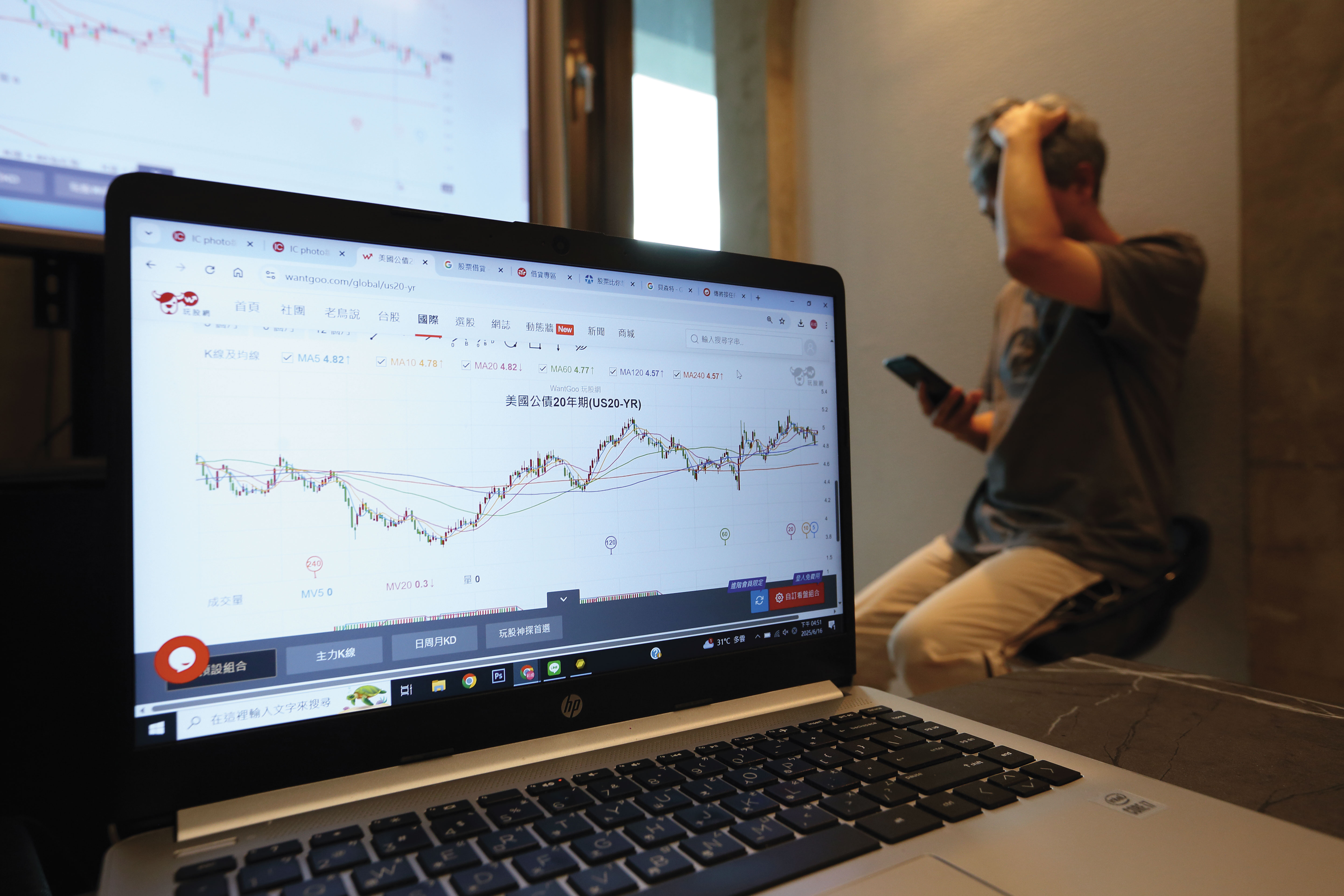 投資人在金融銷售話術包裝下，掉入質押買債陷阱、整日心神不寧。