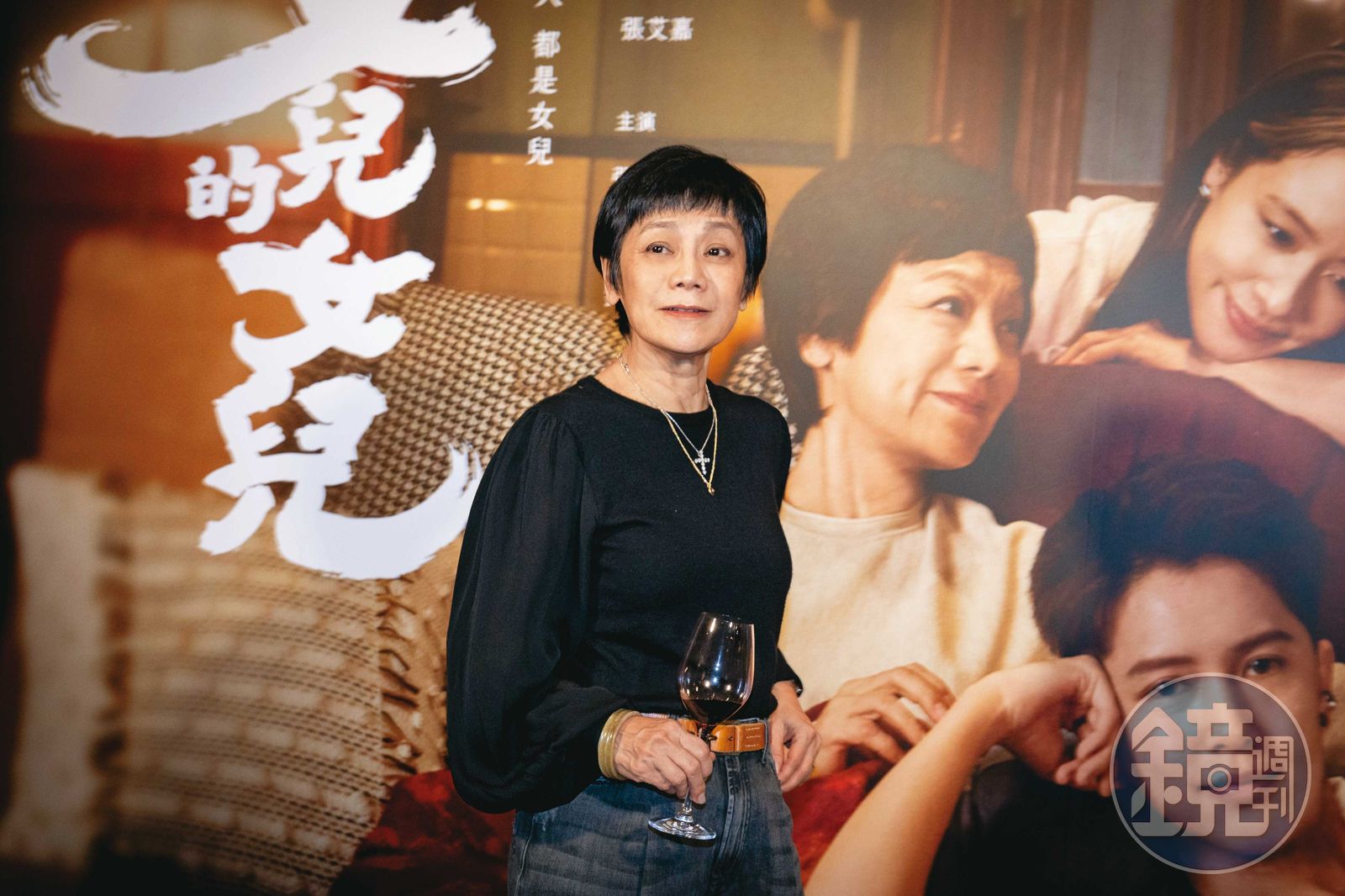 本屆金馬獎,張艾嘉《女兒的女兒》以第二高票輸給了《看我今天怎麼說》的鍾雪瑩,但她仍好有風度地受訪、跑惜別酒會。