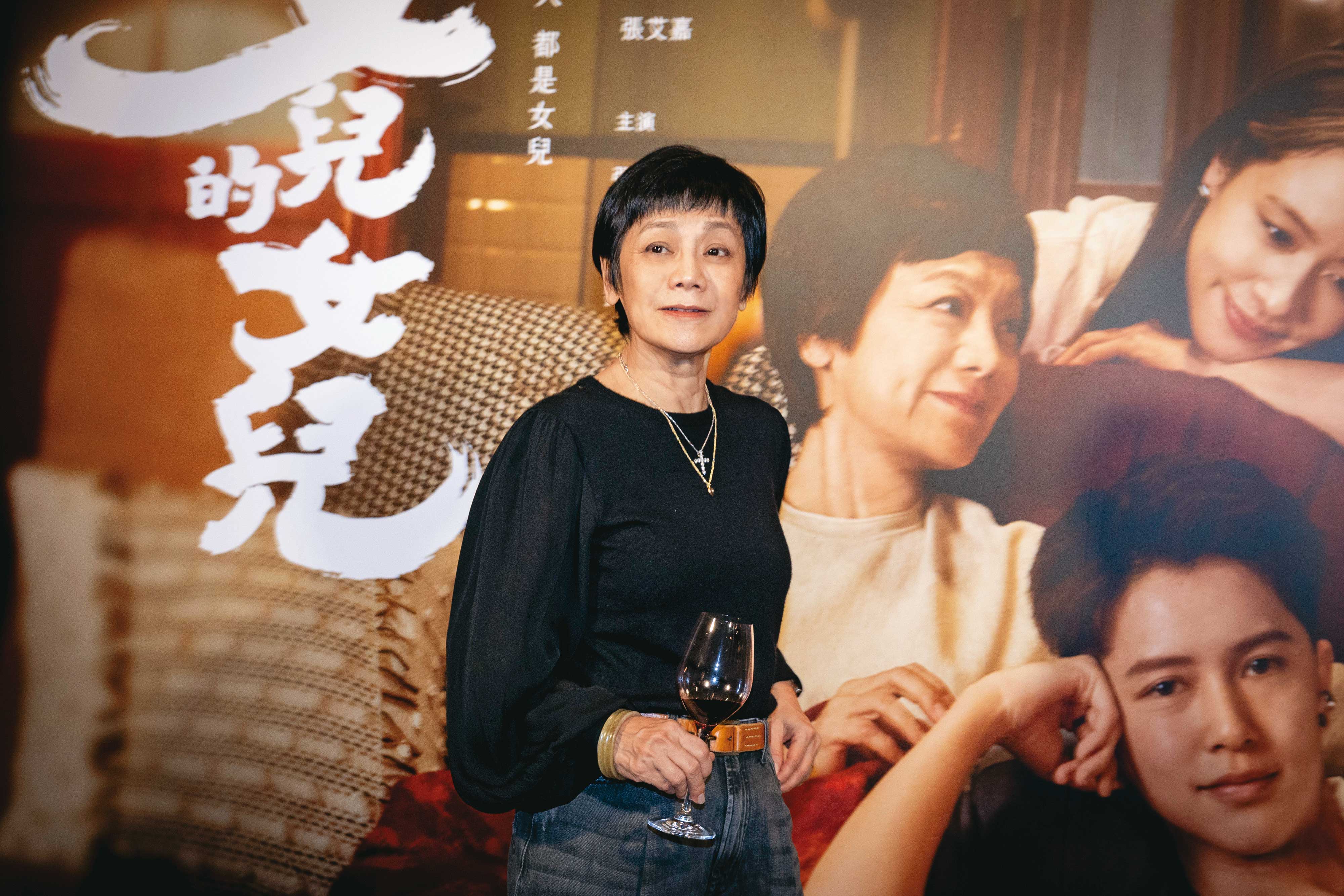 本屆金馬獎,張艾嘉《女兒的女兒》以第二高票輸給了《看我今天怎麼說》的鍾雪瑩,但她仍好有風度地受訪、跑惜別酒會。